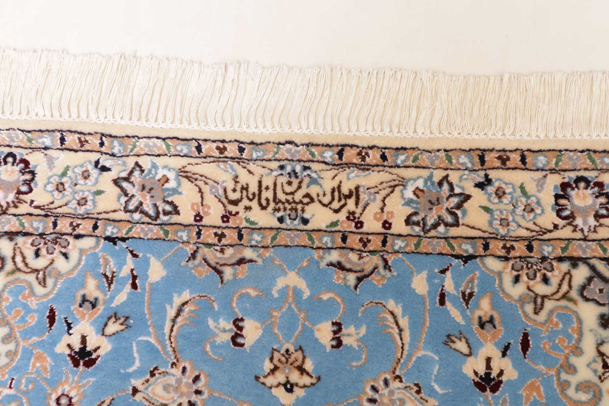 Nain | 440 cm x 85 cm | Nr. 12-446353