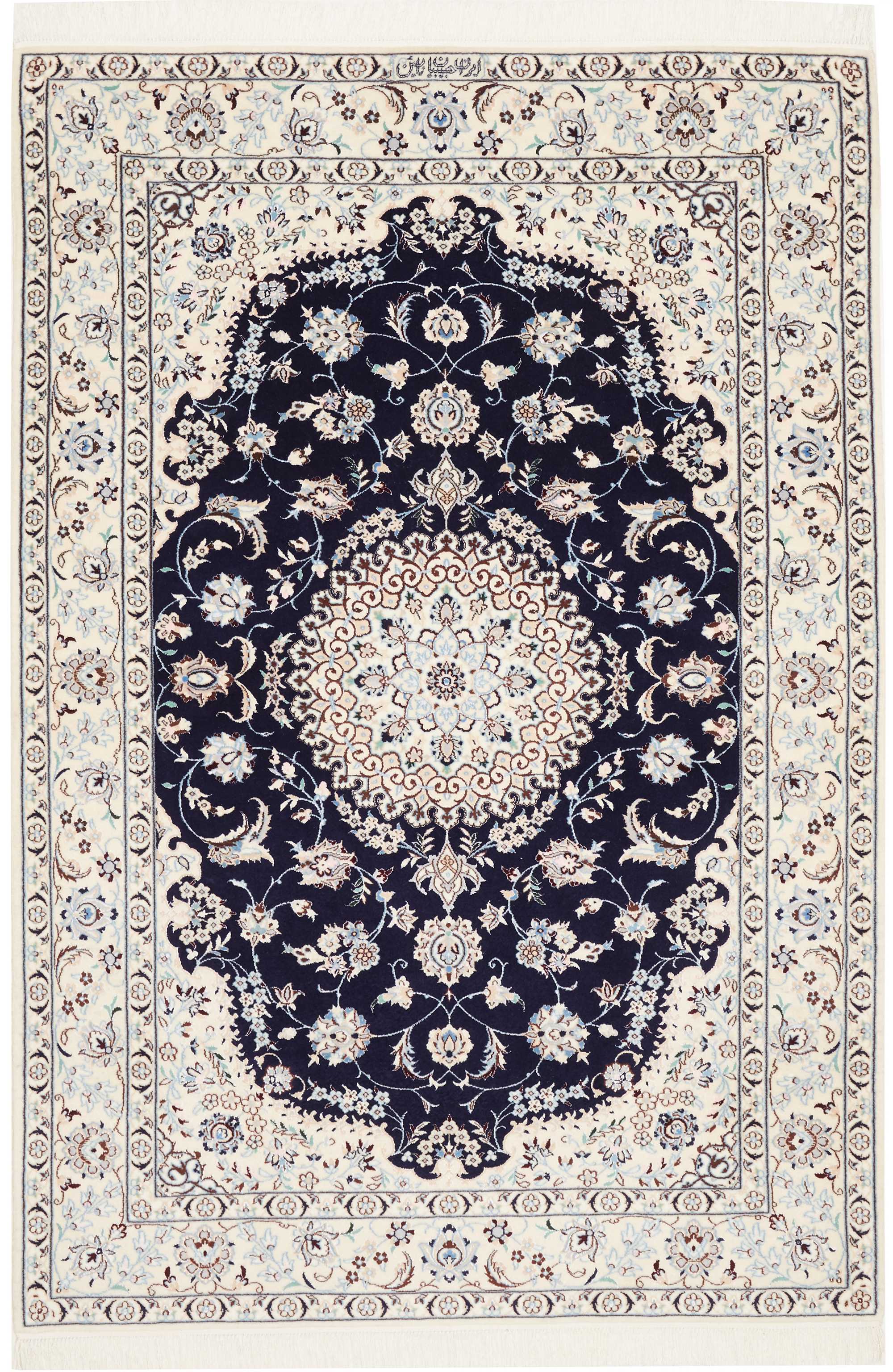 Nain | 182 cm x 124 cm | Nr. 12-446583
