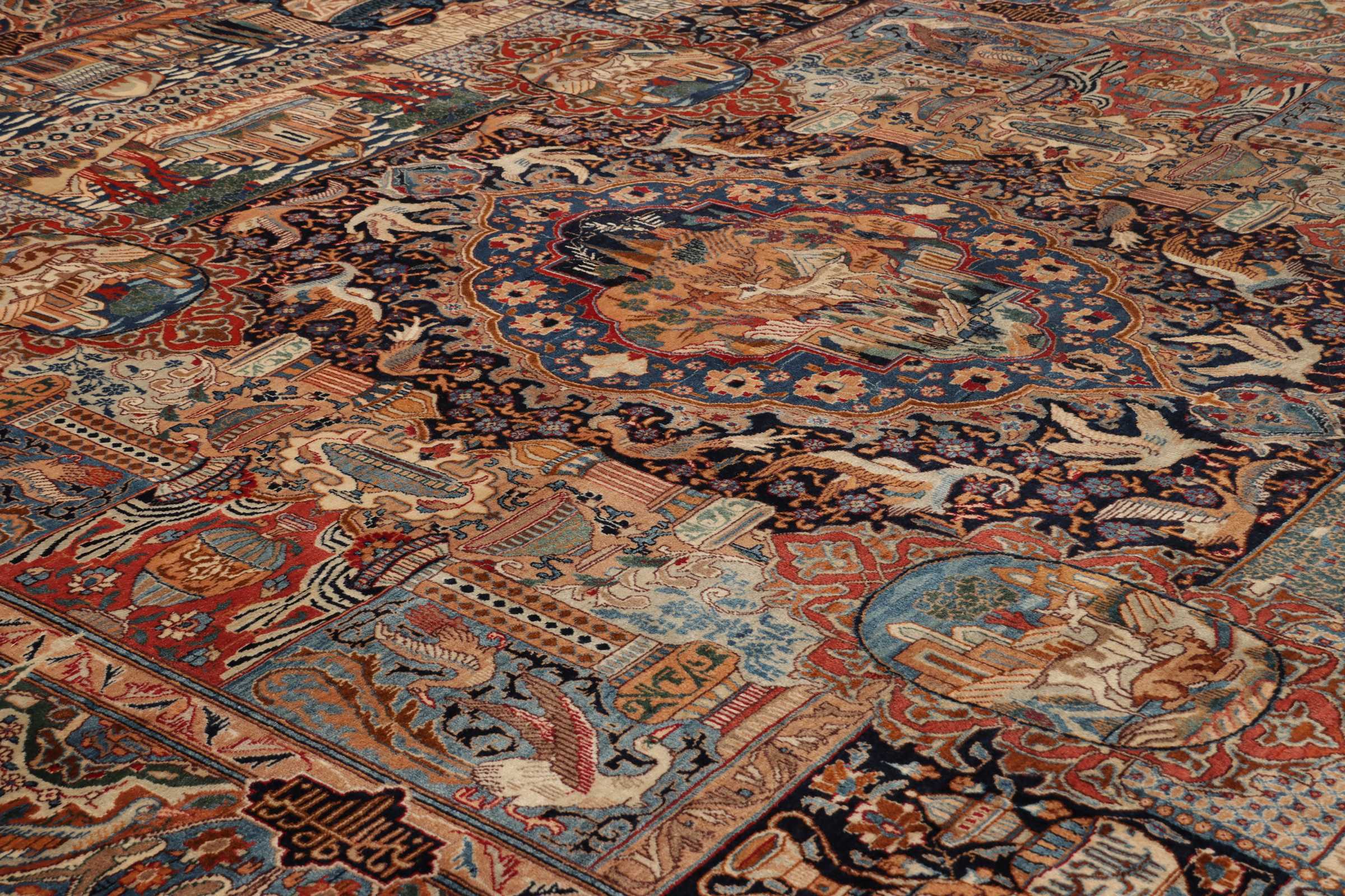 Kaschmar | 385 x 294 cm | Nr. 12-456228
