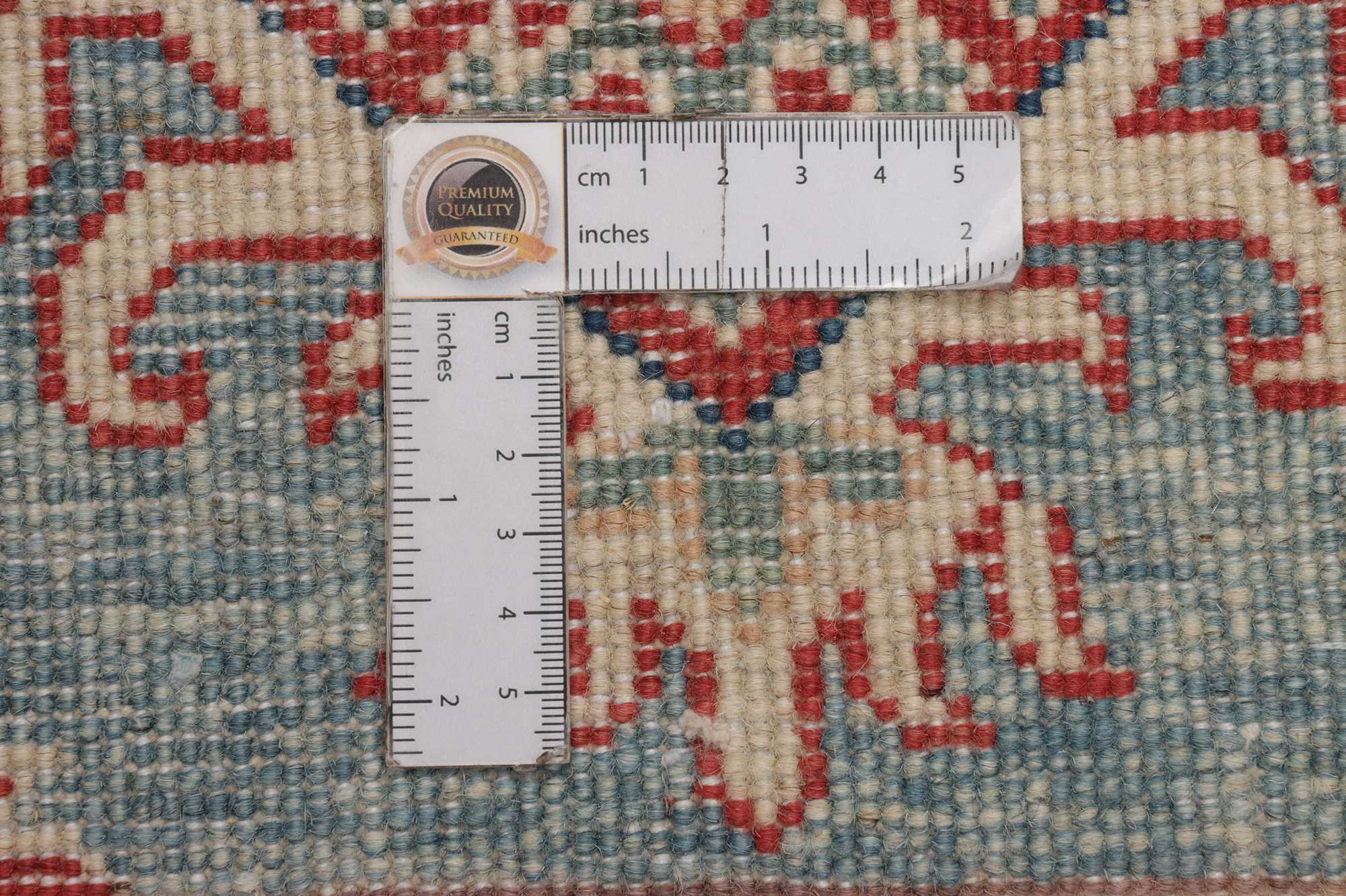 Kazak | 144 cm x 96 cm | Nr. 12-457761