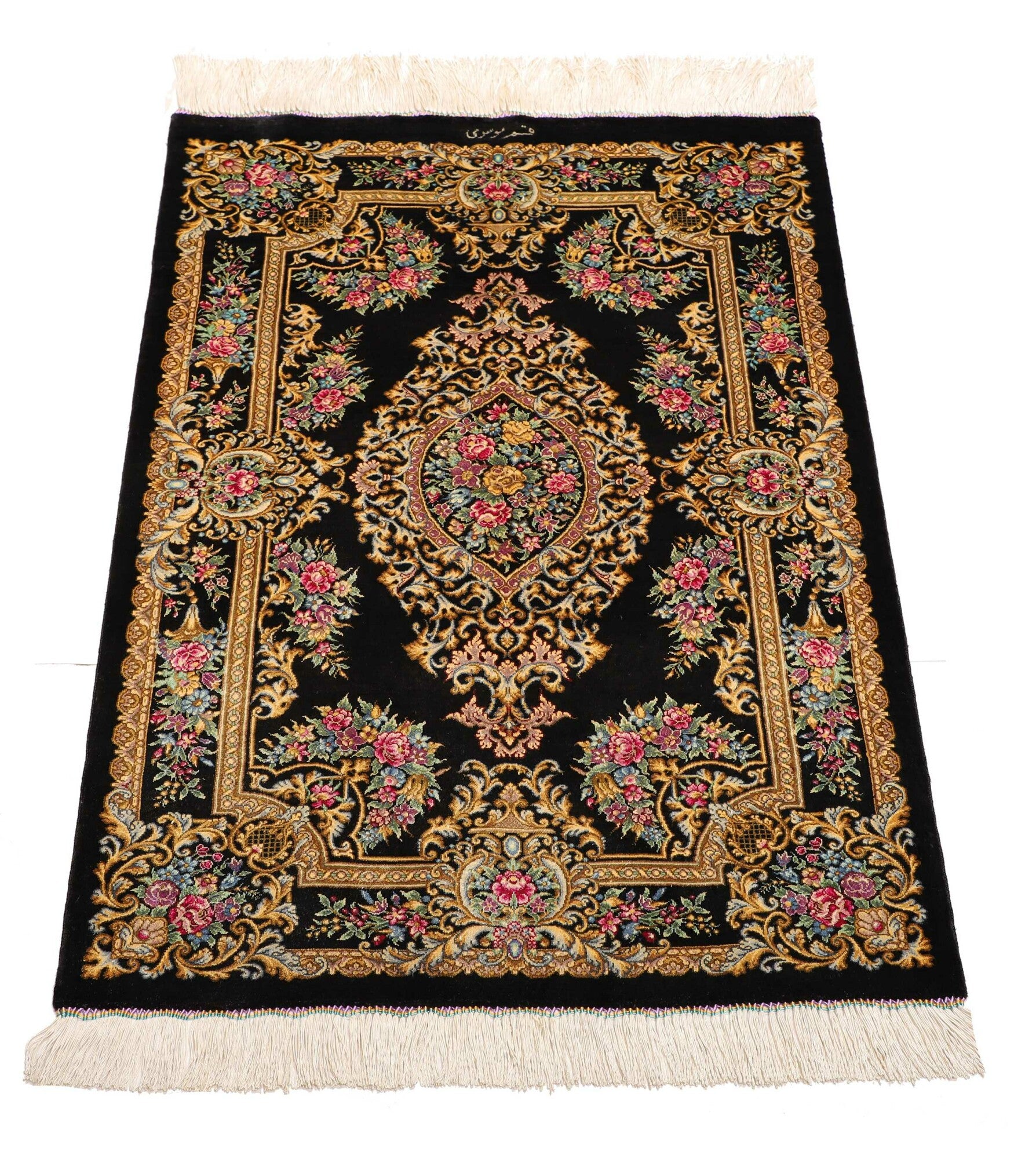 Ghom aus reiner Seide | 90 cm x 61 cm | Nr. 12-459212