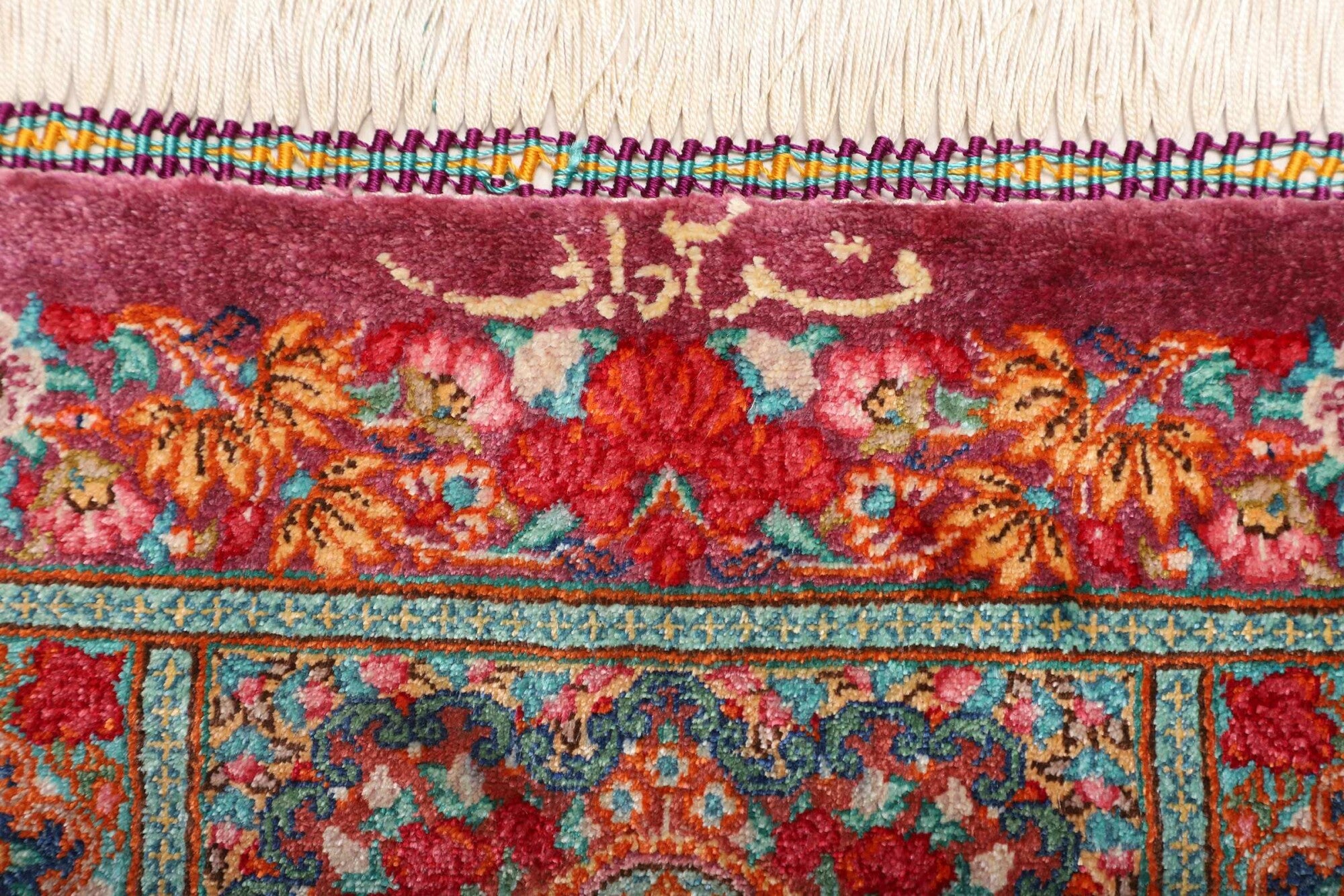 Ghom aus reiner Seide | 94 cm x 60 cm | Nr. 12-459214