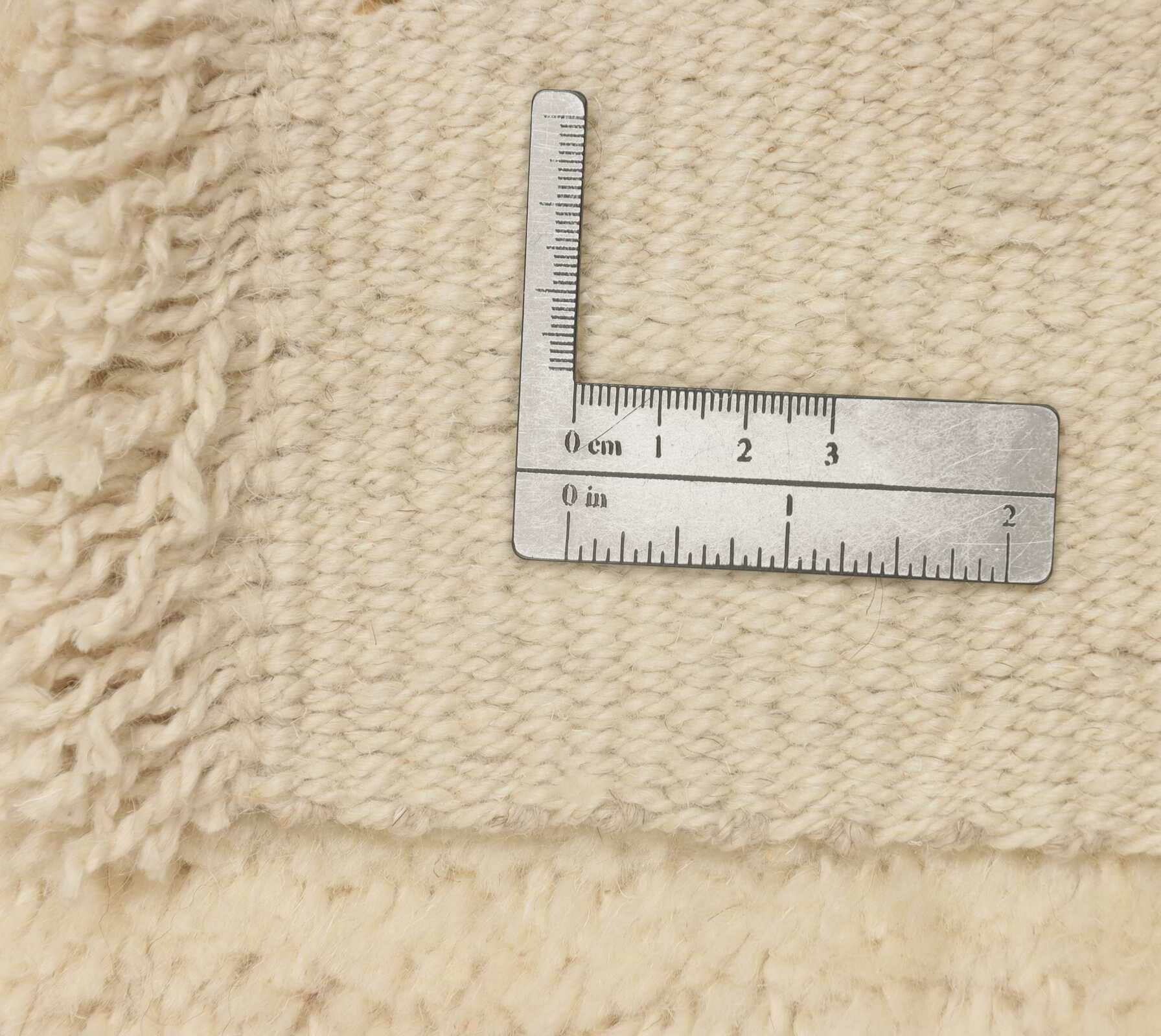 Gabbeh | 232 cm x 166 cm | Nr. 12-462350