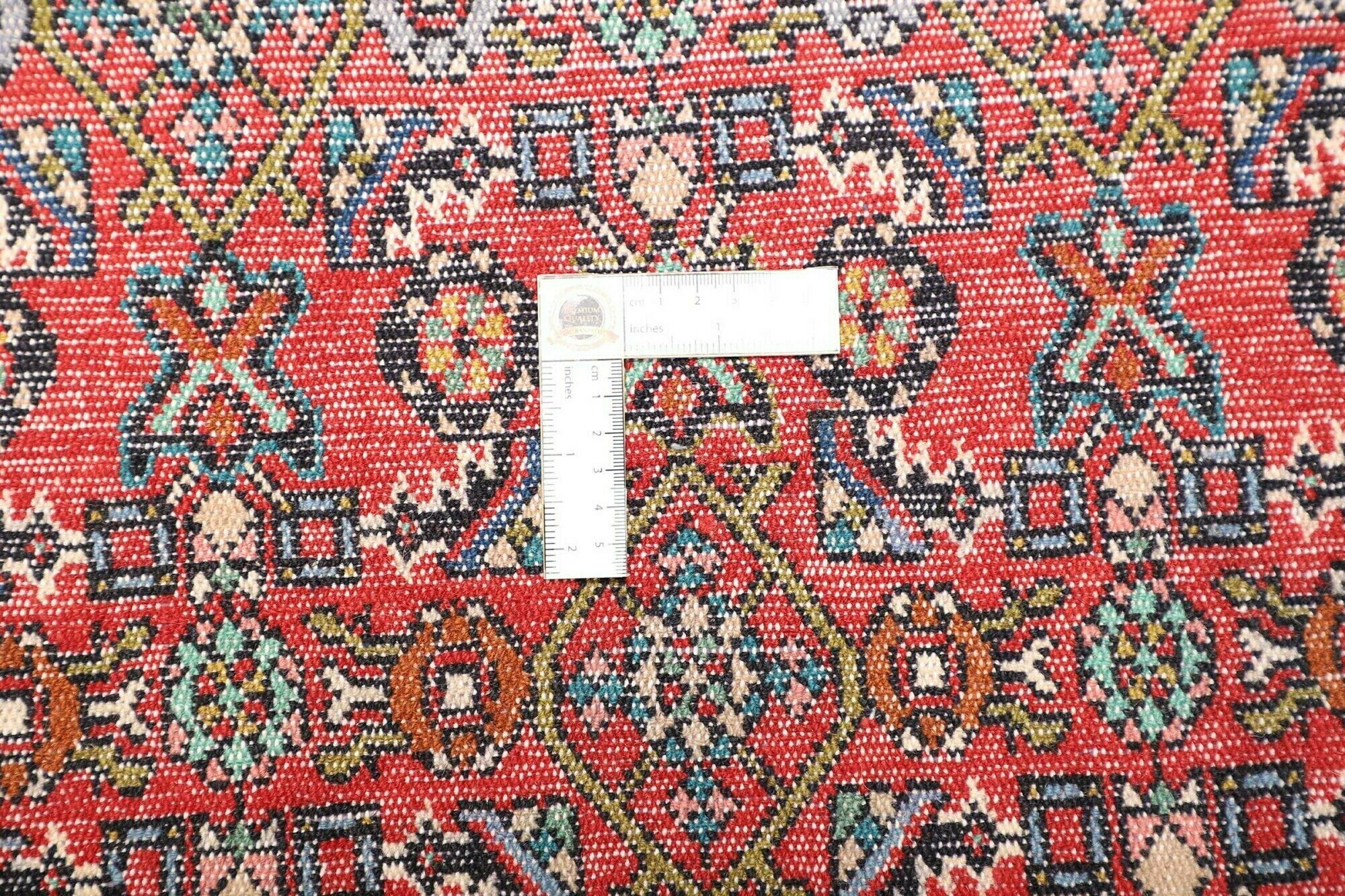 Hamadan | 150 cm x 101 cm | Nr. 12-464788