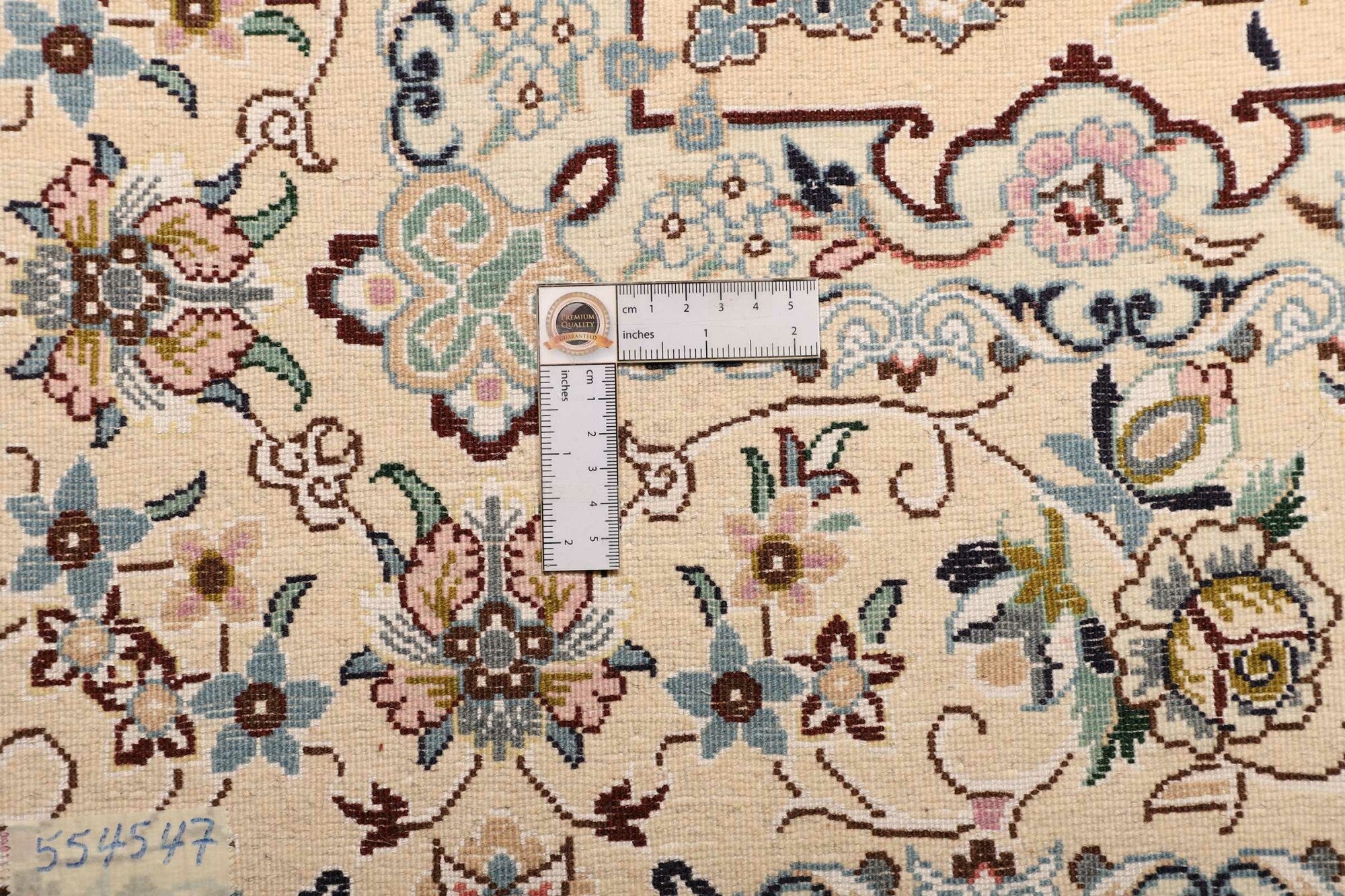 Nain | 210 cm x 201 cm | Nr. 12-466248