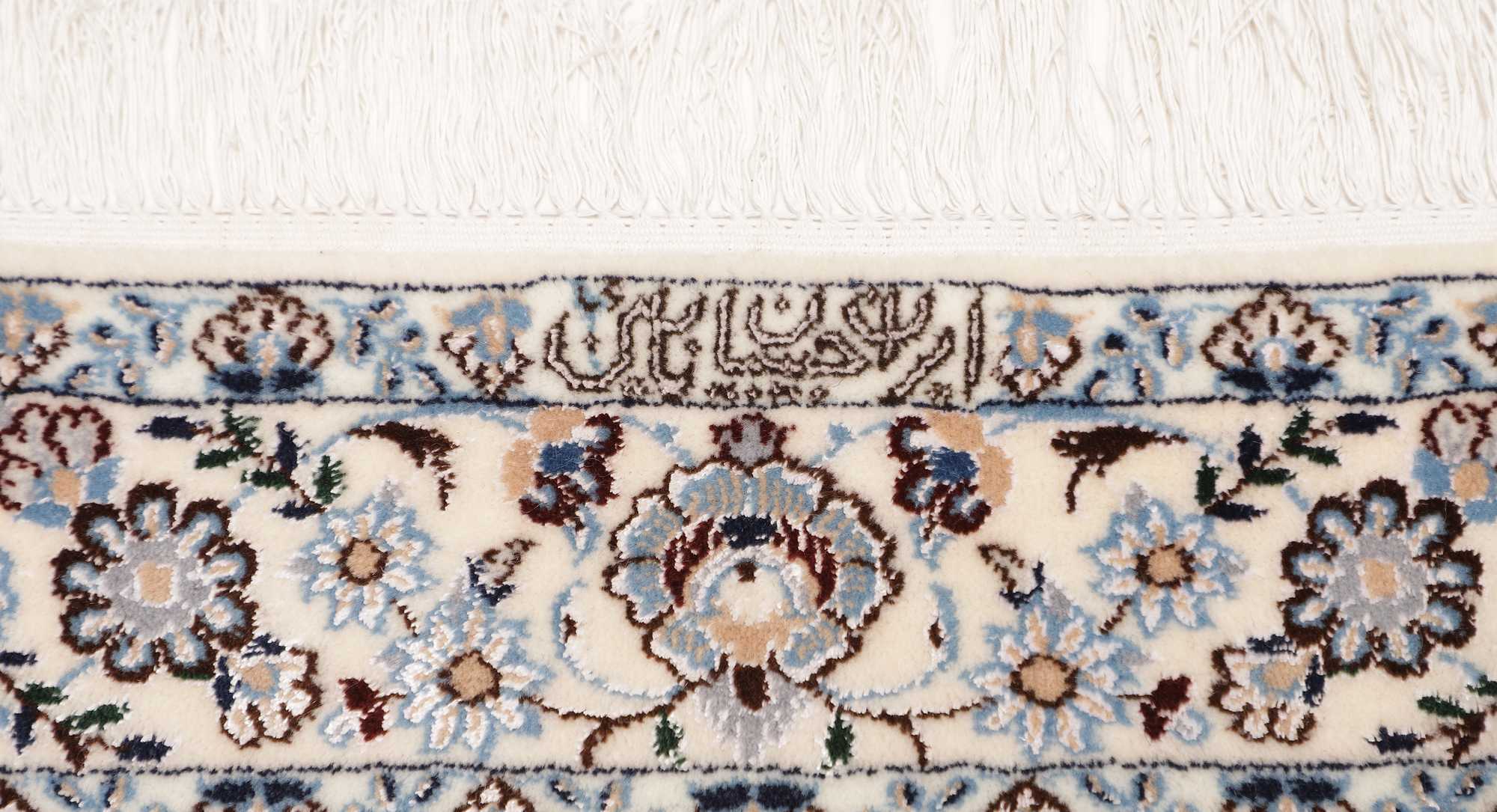 Nain | 165 cm x 109 cm | Nr. 12-466262