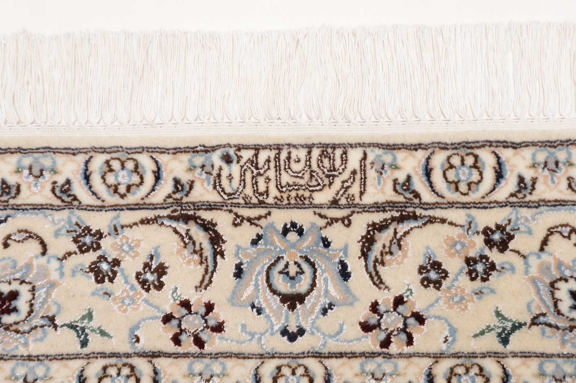 Nain | 165 cm x 109 cm | Nr. 12-466273