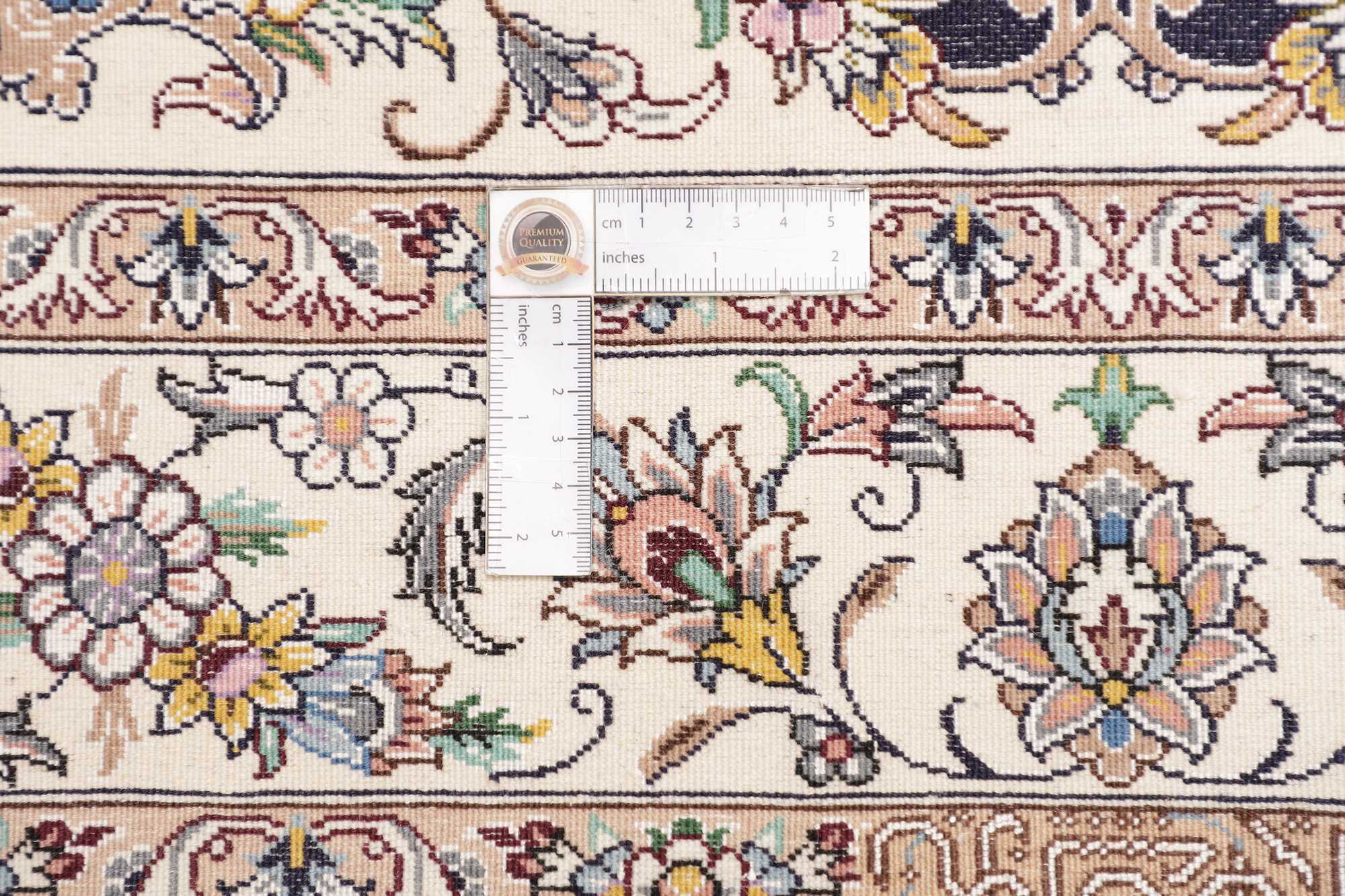 Nain | 162 cm x 118 cm | Nr. 12-466284