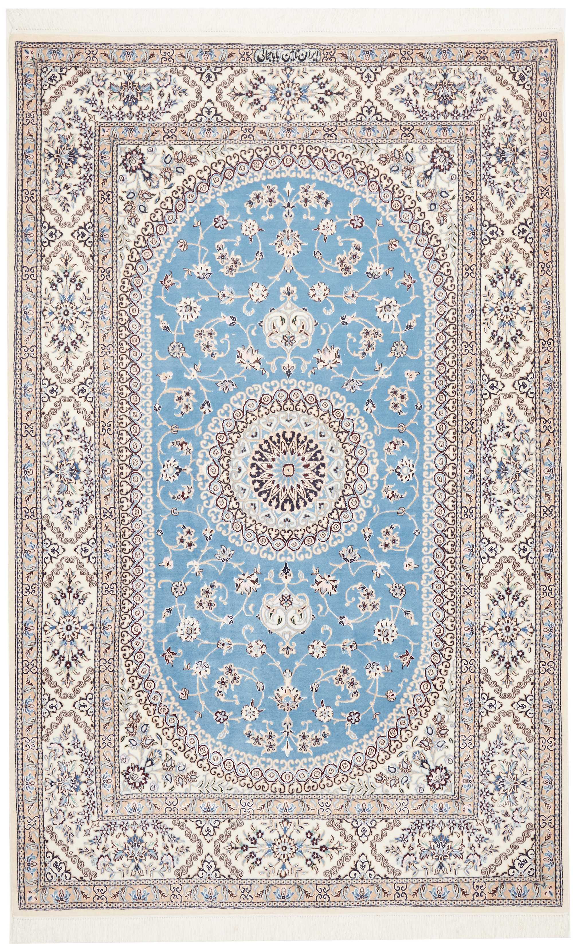 Nain | 200 cm x 127 cm | Nr. 12-466297