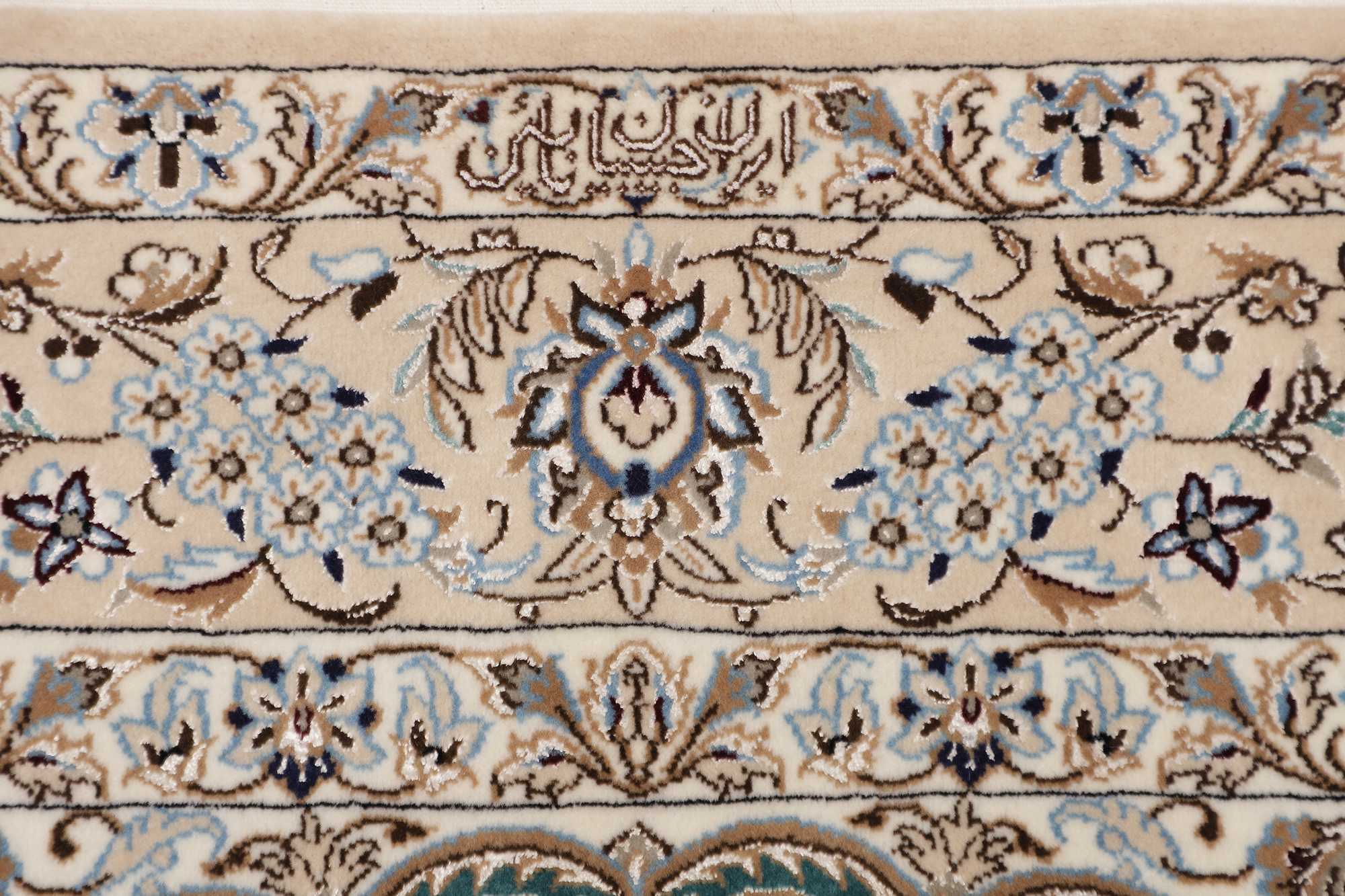 Nain | 196 cm x 131 cm | Nr. 12-466298