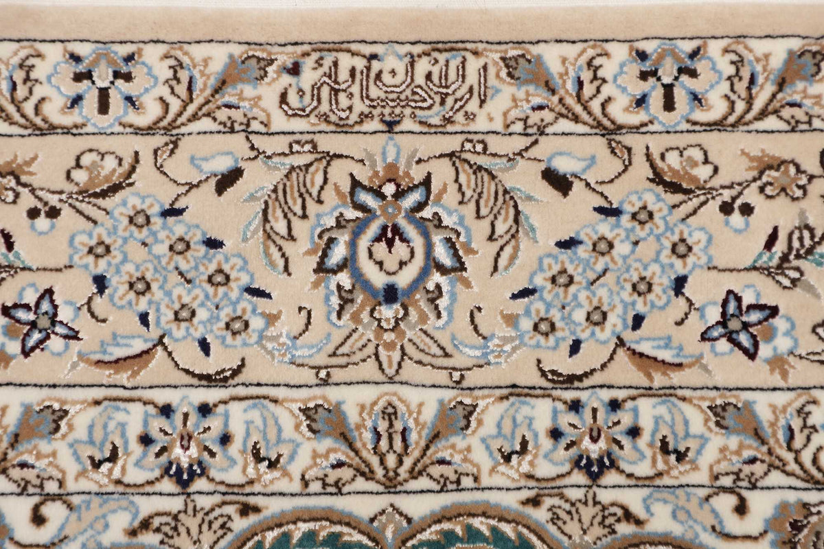 Nain | 196 cm x 131 cm | Nr. 12-466298
