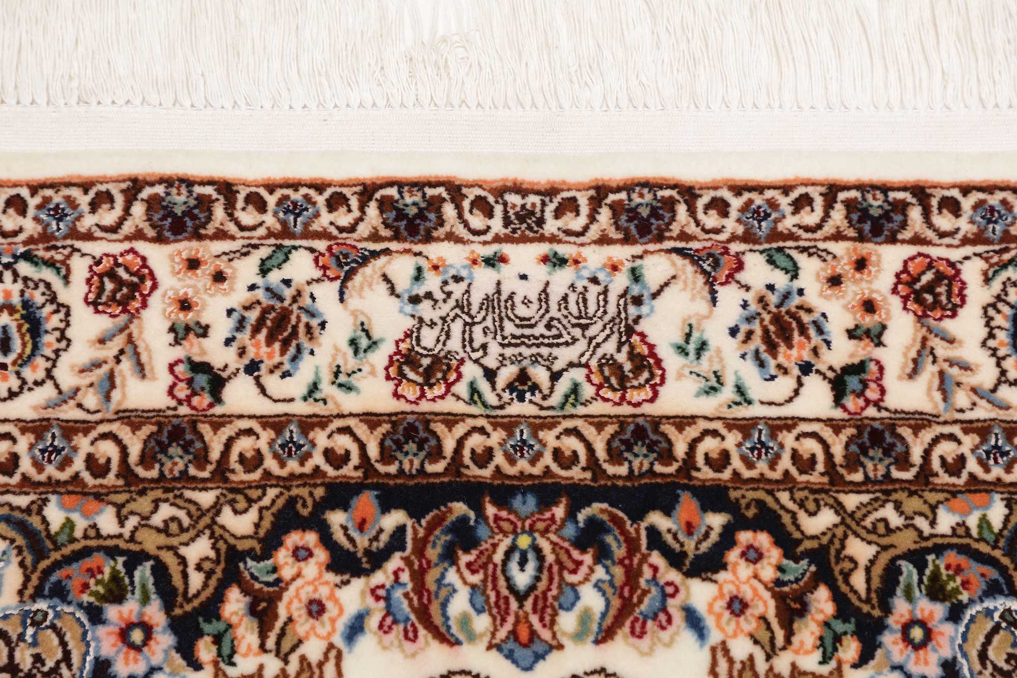 Nain | 218 cm x 76 cm | Nr. 12-466338