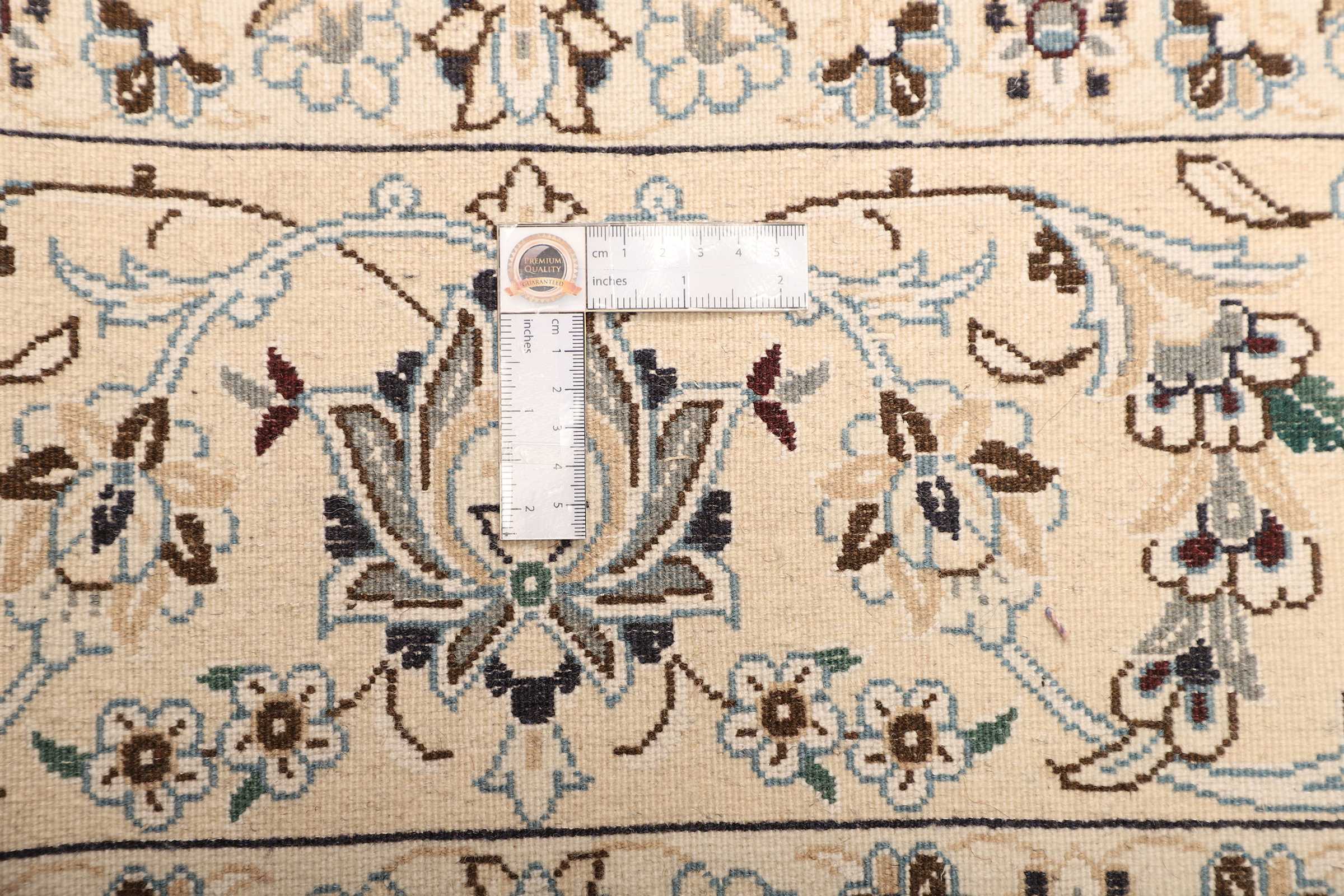 Nain | 262 cm x 207 cm | Nr. 12-469394