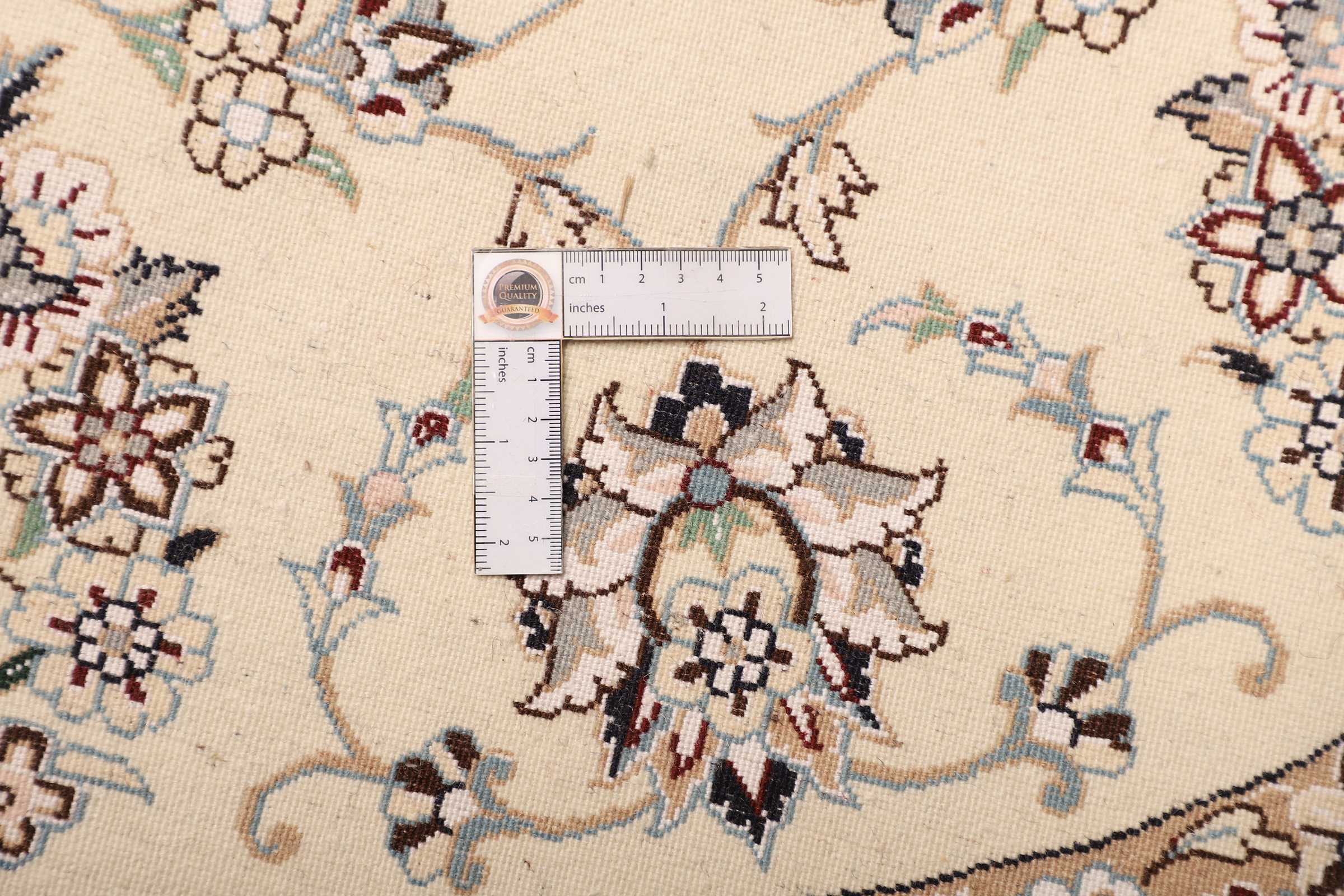 Nain | 205 cm x 205 cm | Nr. 12-469406