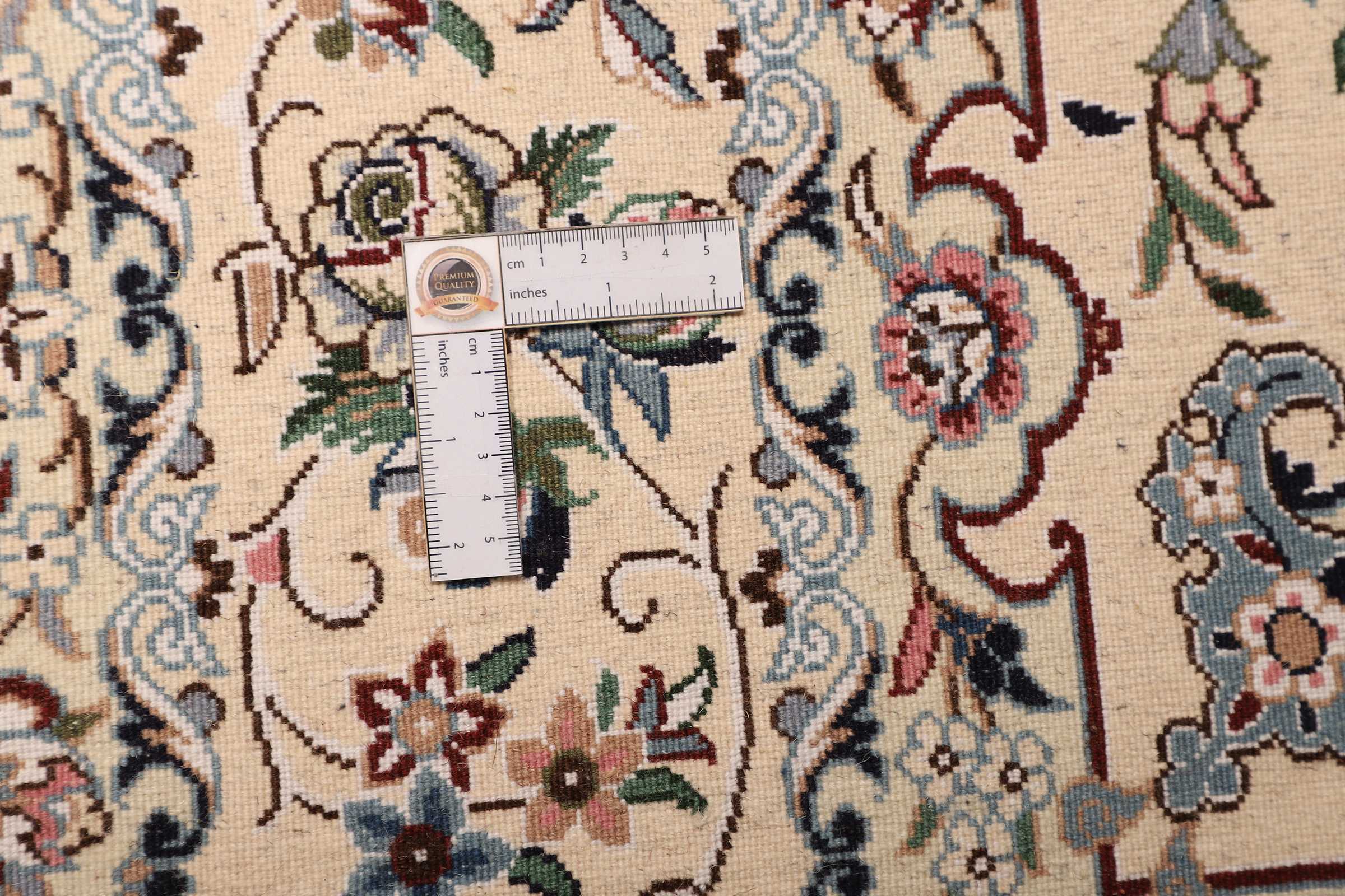 Nain | 207 cm x 197 cm | Nr. 12-469418