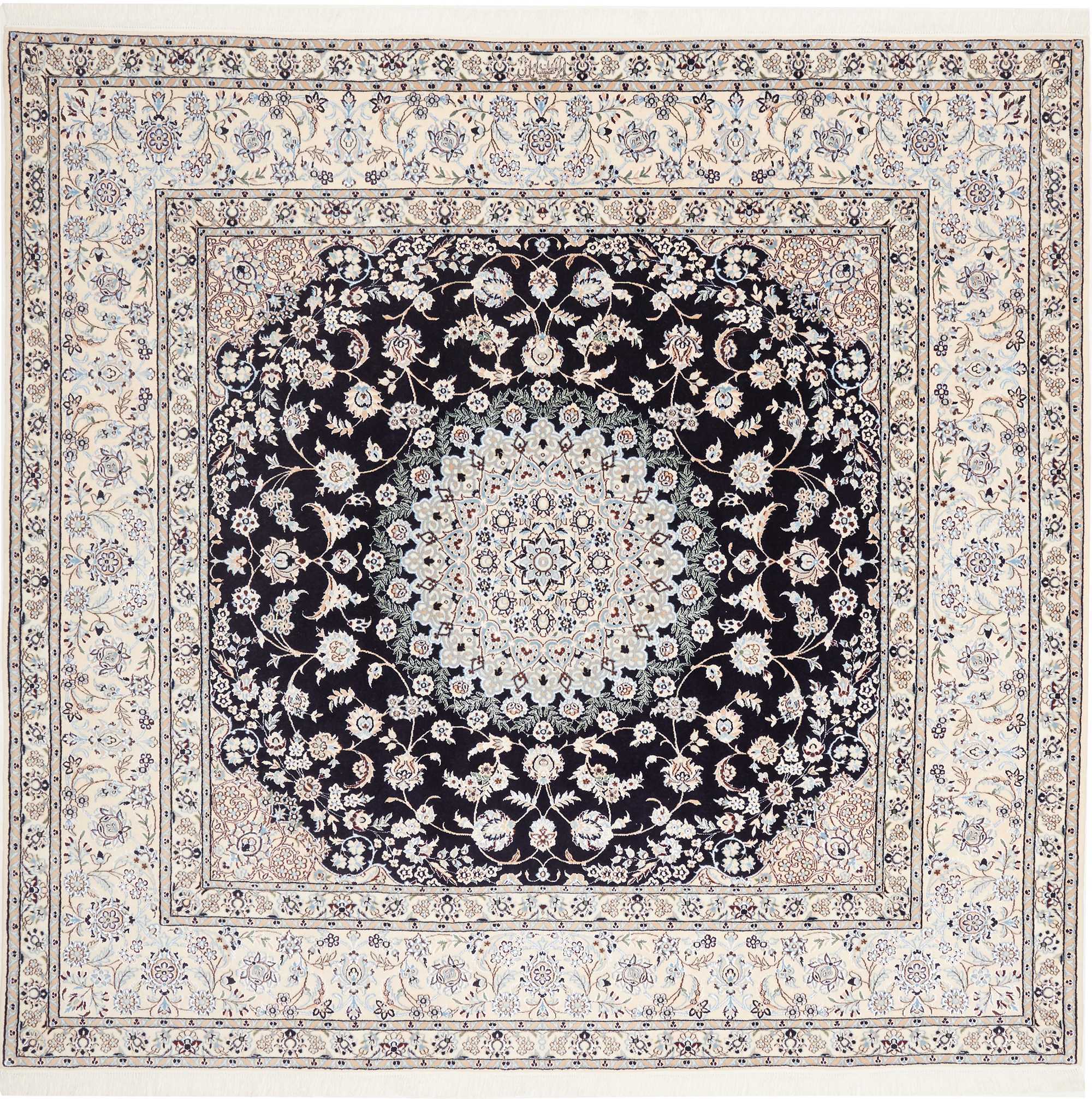 Nain | 206 x 214 cm | Nr. 12-469439