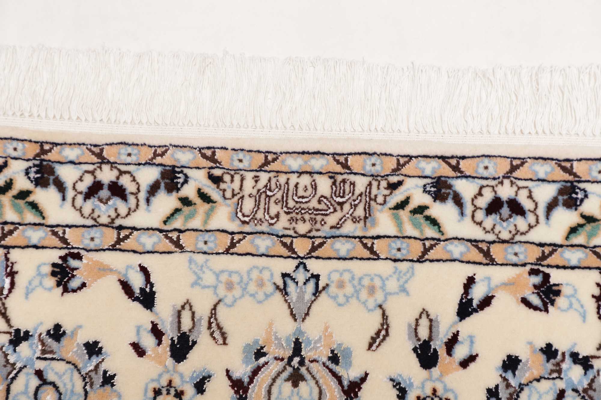 Nain | 205 cm x 204 cm | Nr. 12-469440