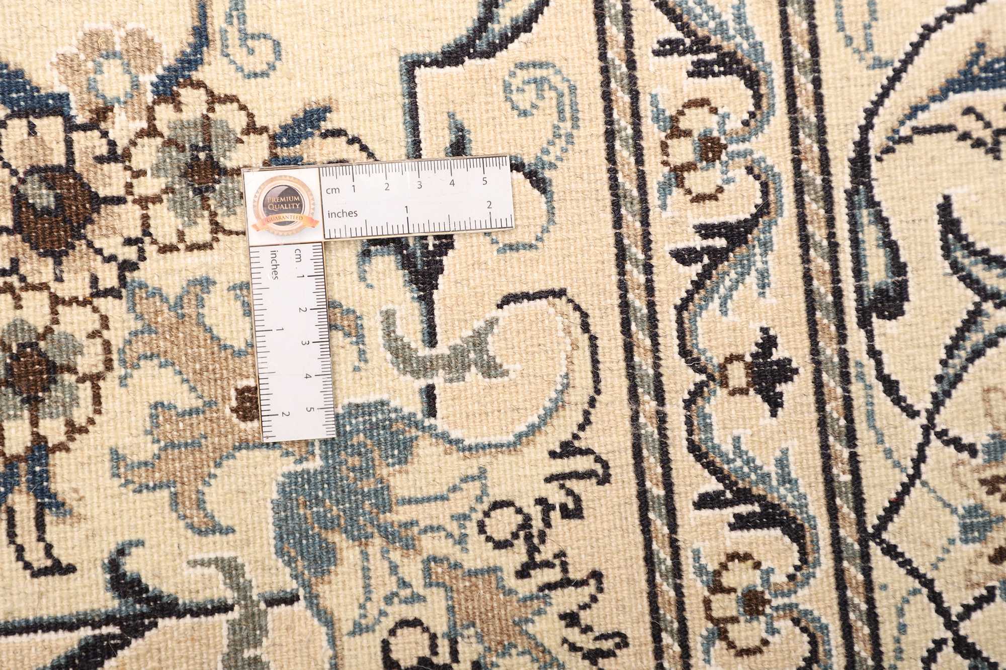 Nain Kaschmar | 250 cm x 172 cm | Nr. 12-469592