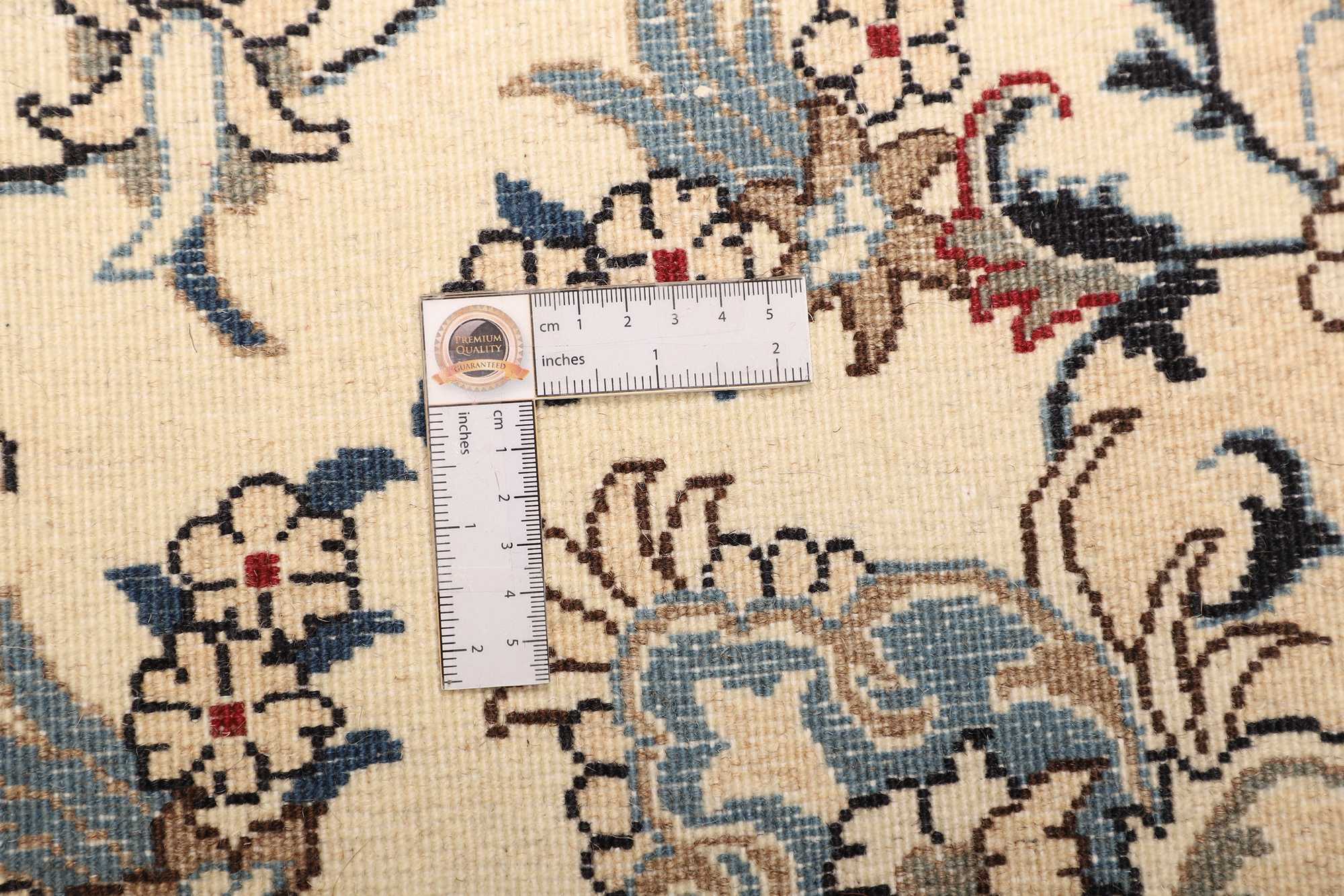 Nain Kaschmar | 202 cm x 148 cm | Nr. 12-469605