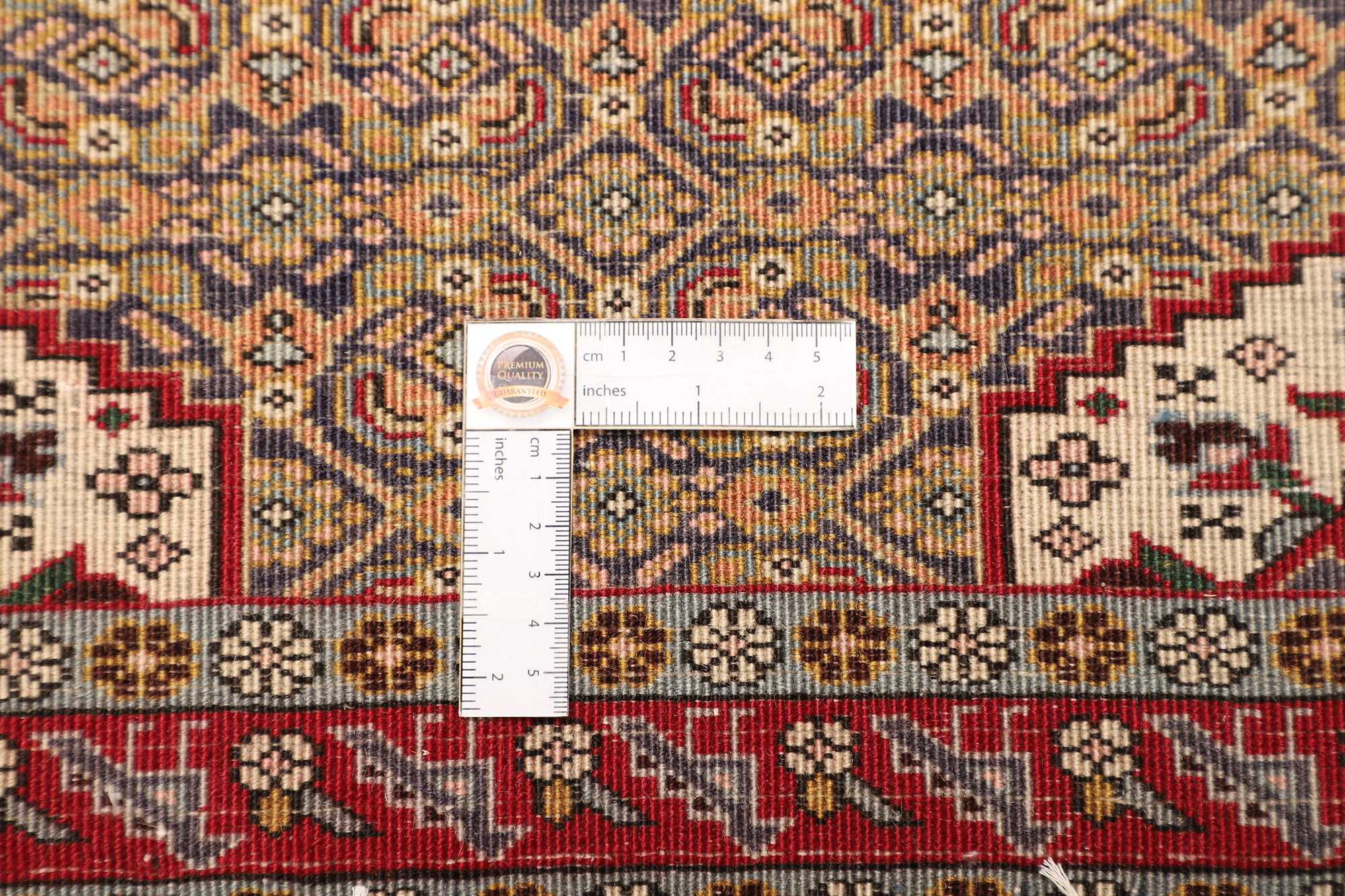 Ardebil | 105 cm x 72 cm | Nr. 12-469816