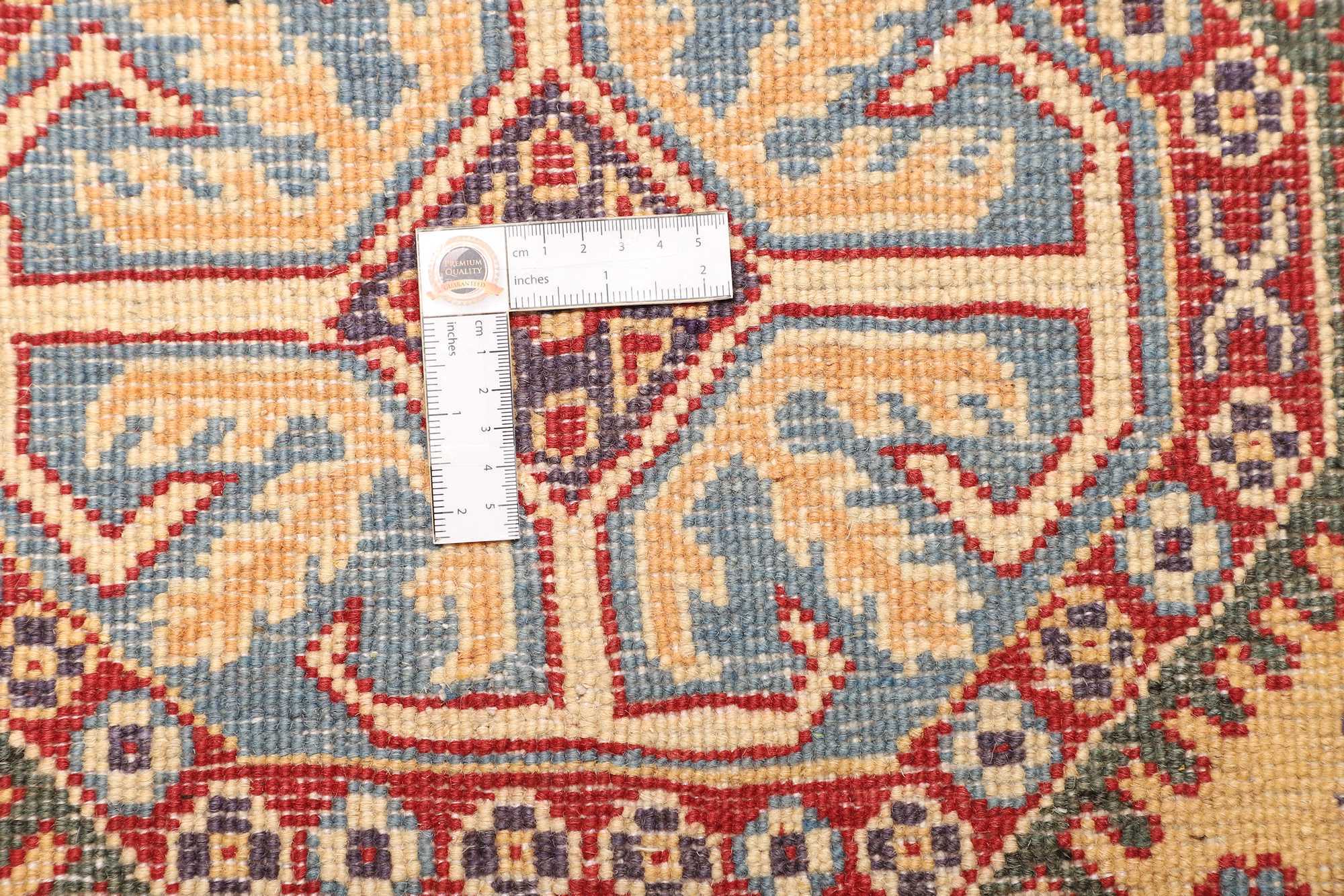 Kazak | 153 cm x 100 cm | Nr. 12-469948