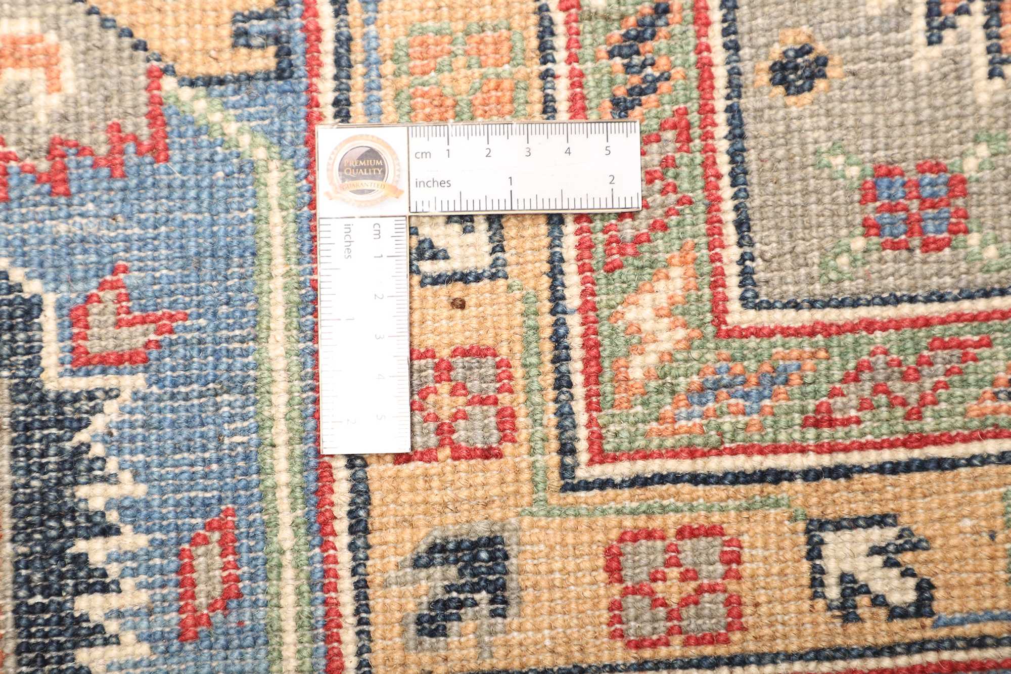 Kazak | 300 cm x 252 cm | Nr. 12-470056