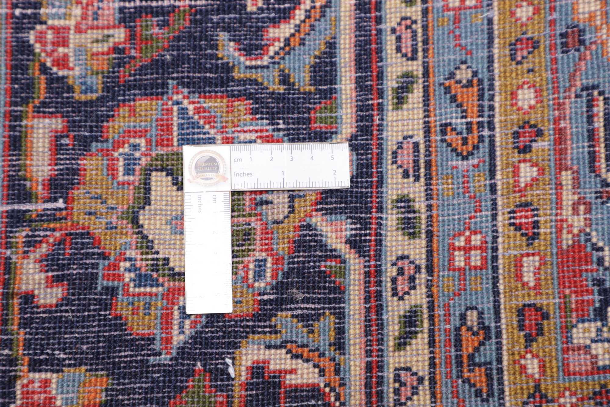 Sarough | 315 cm x 198 cm | Nr. 12-471794