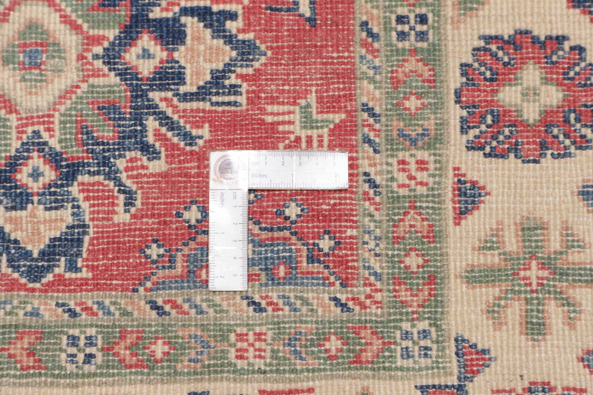 Kazak | 129 cm x 81 cm | Nr. 12-474269
