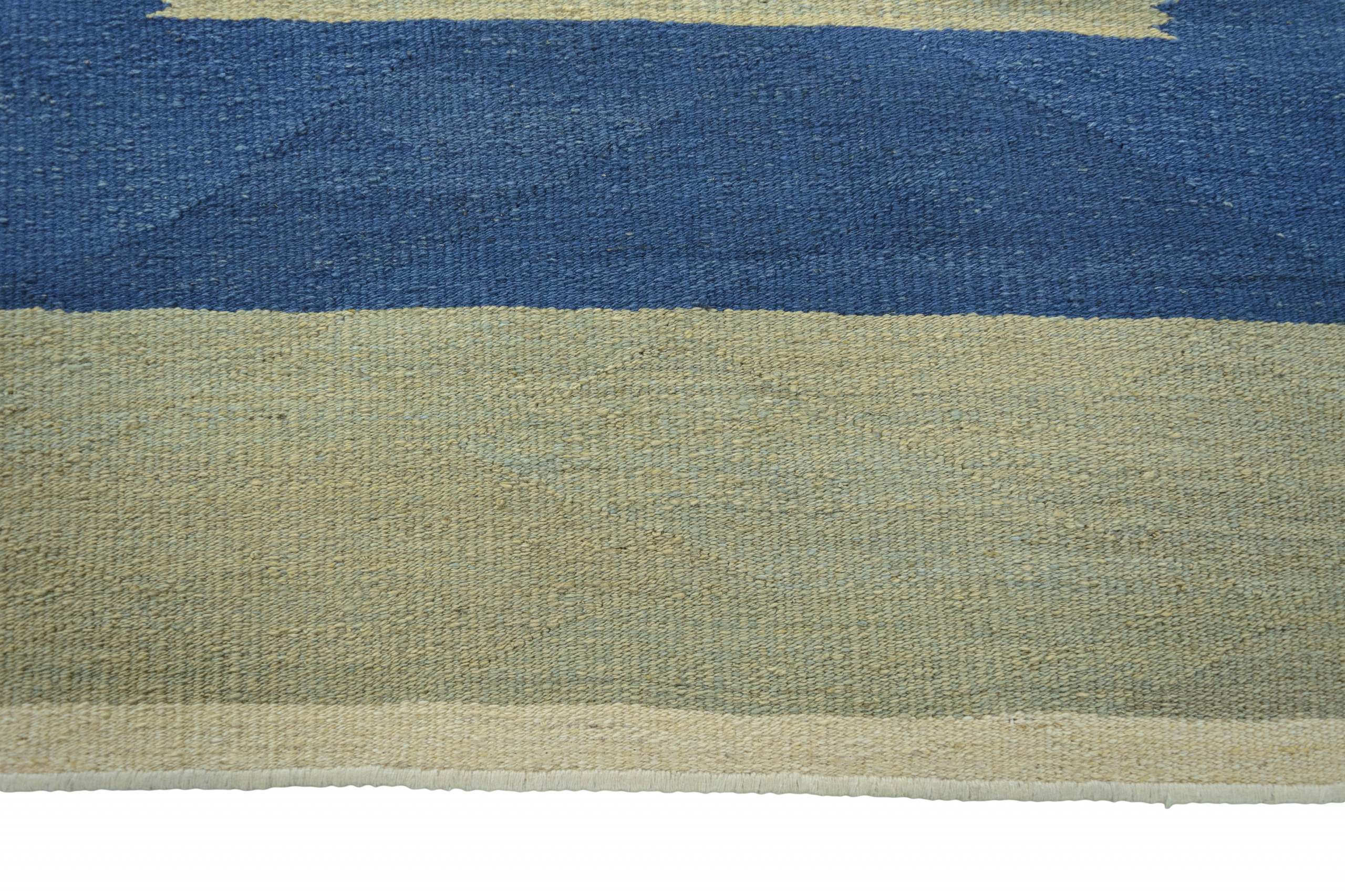 Kelim | 207 cm x 156 cm | Nr. 14-47471