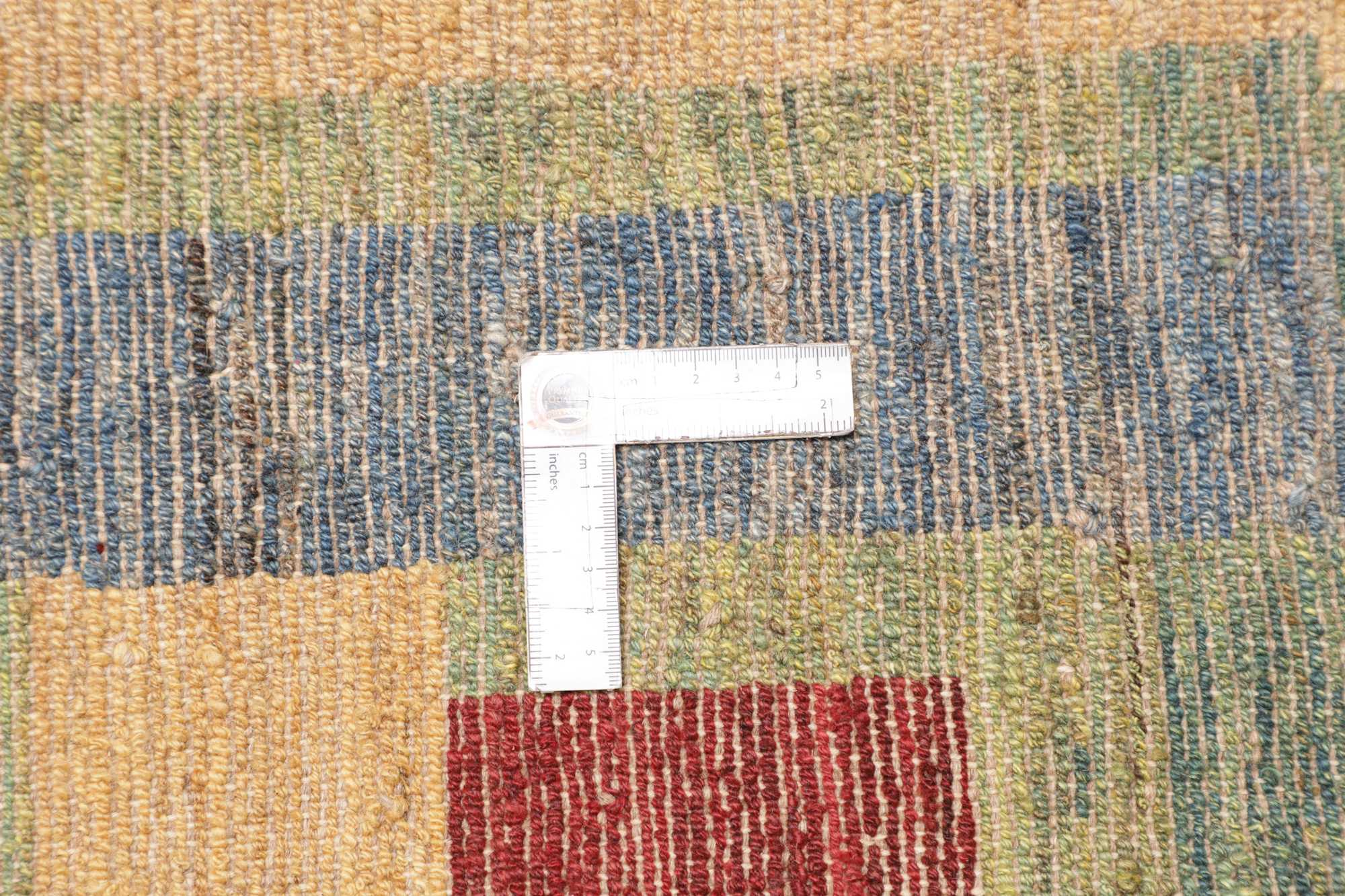 Gabbeh | 232 cm x 200 cm | Nr. 12-481088