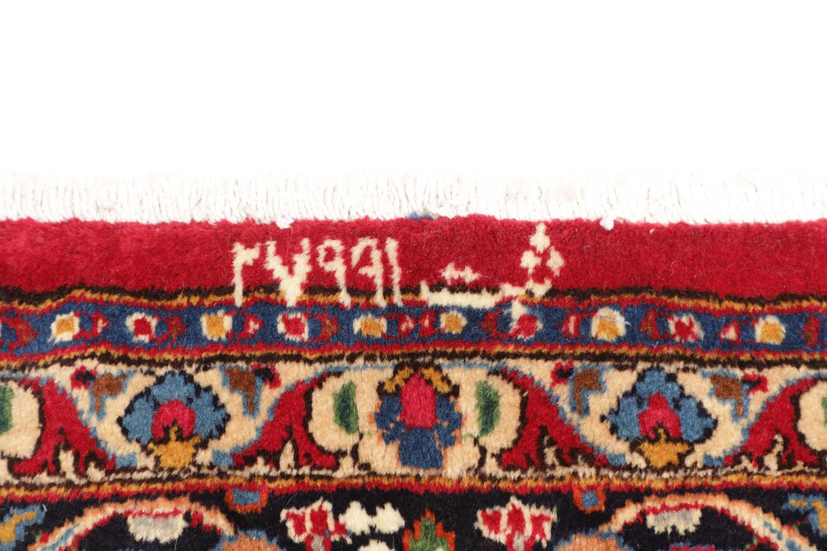 Meschad | 293 cm x 203 cm | Nr. 12-481257
