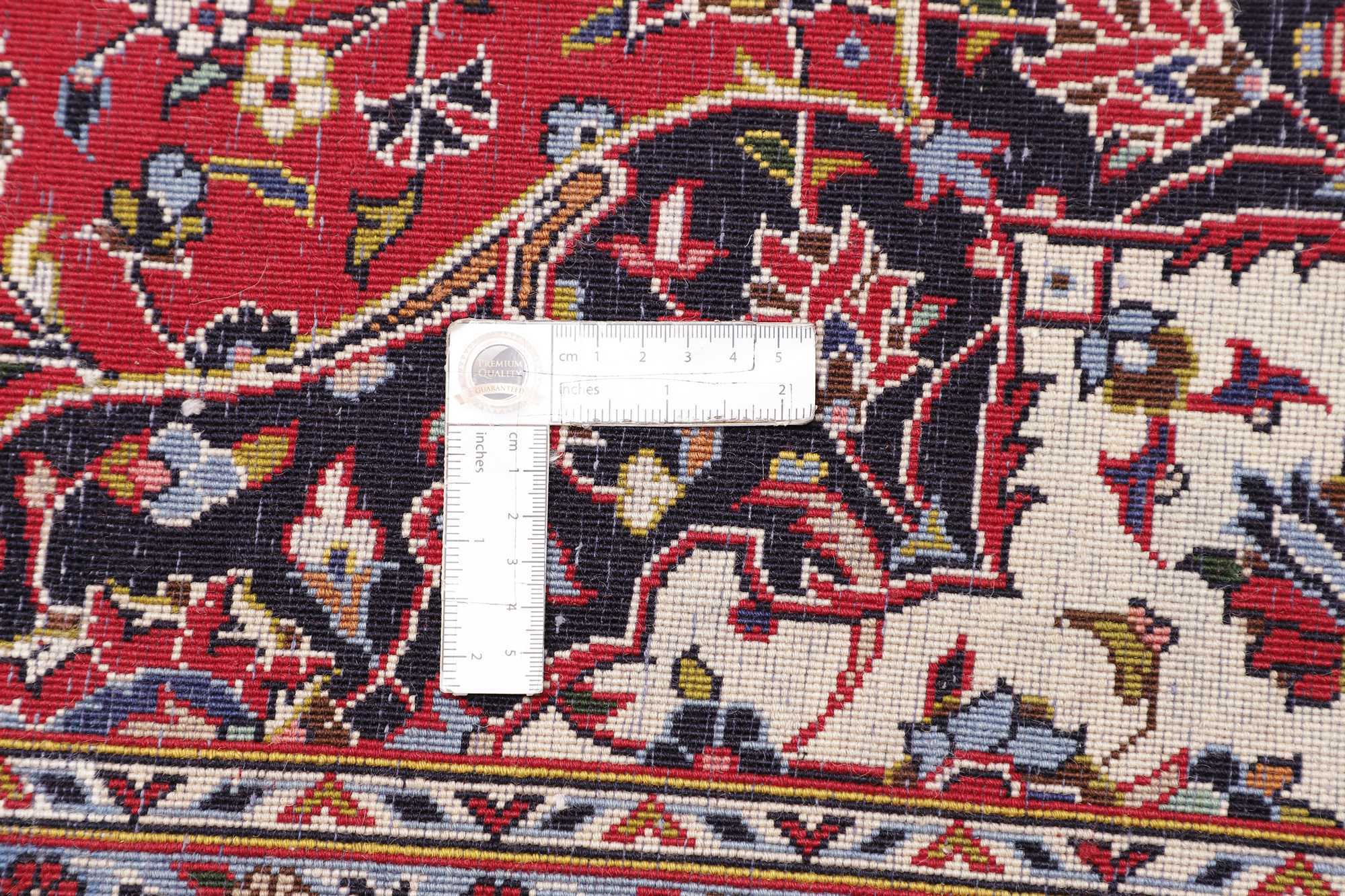 Keshan | 228 cm x 145 cm | Nr. 12-481292