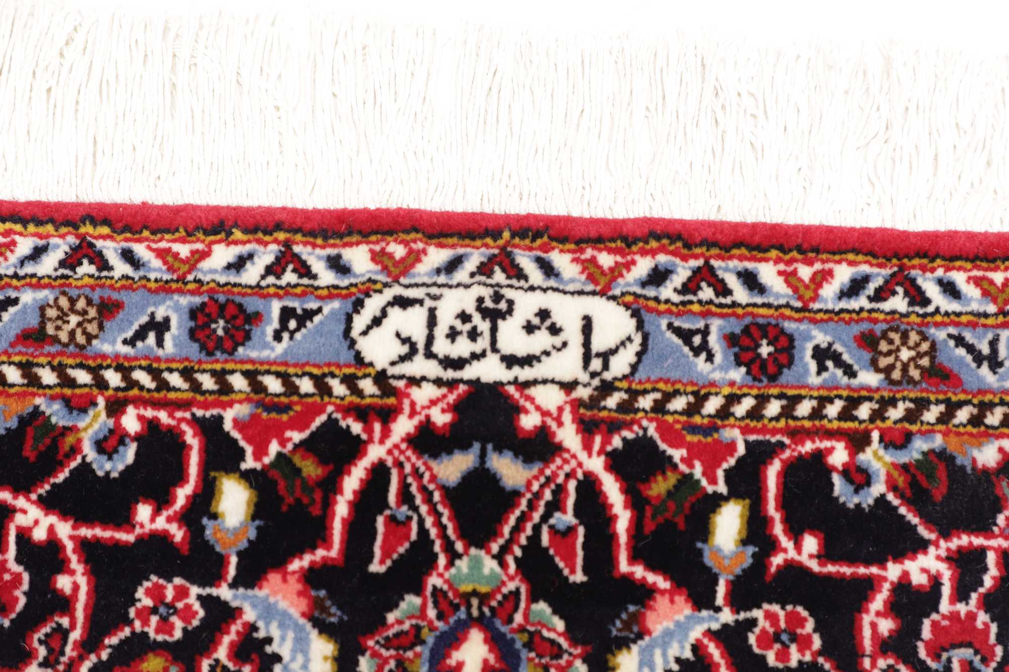 Keshan | 228 cm x 145 cm | Nr. 12-481292
