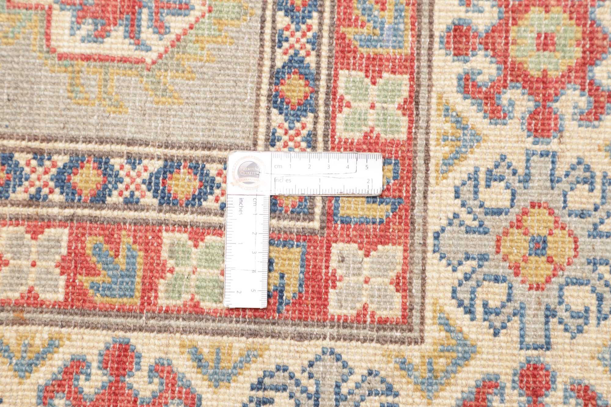 Kazak | 200 cm x 147 cm | Nr. 12-481569