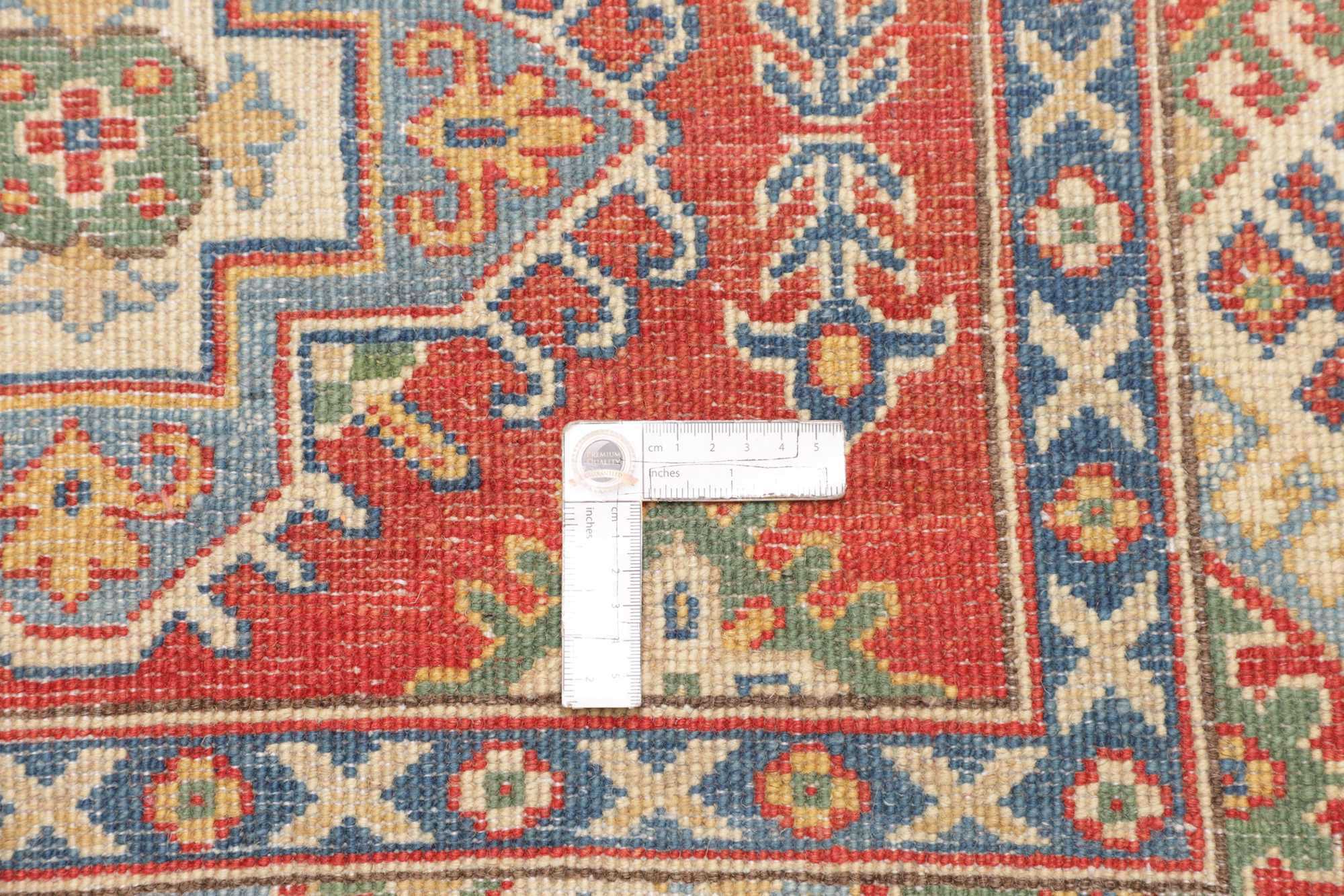 Kazak | 149 cm x 100 cm | Nr. 12-481793