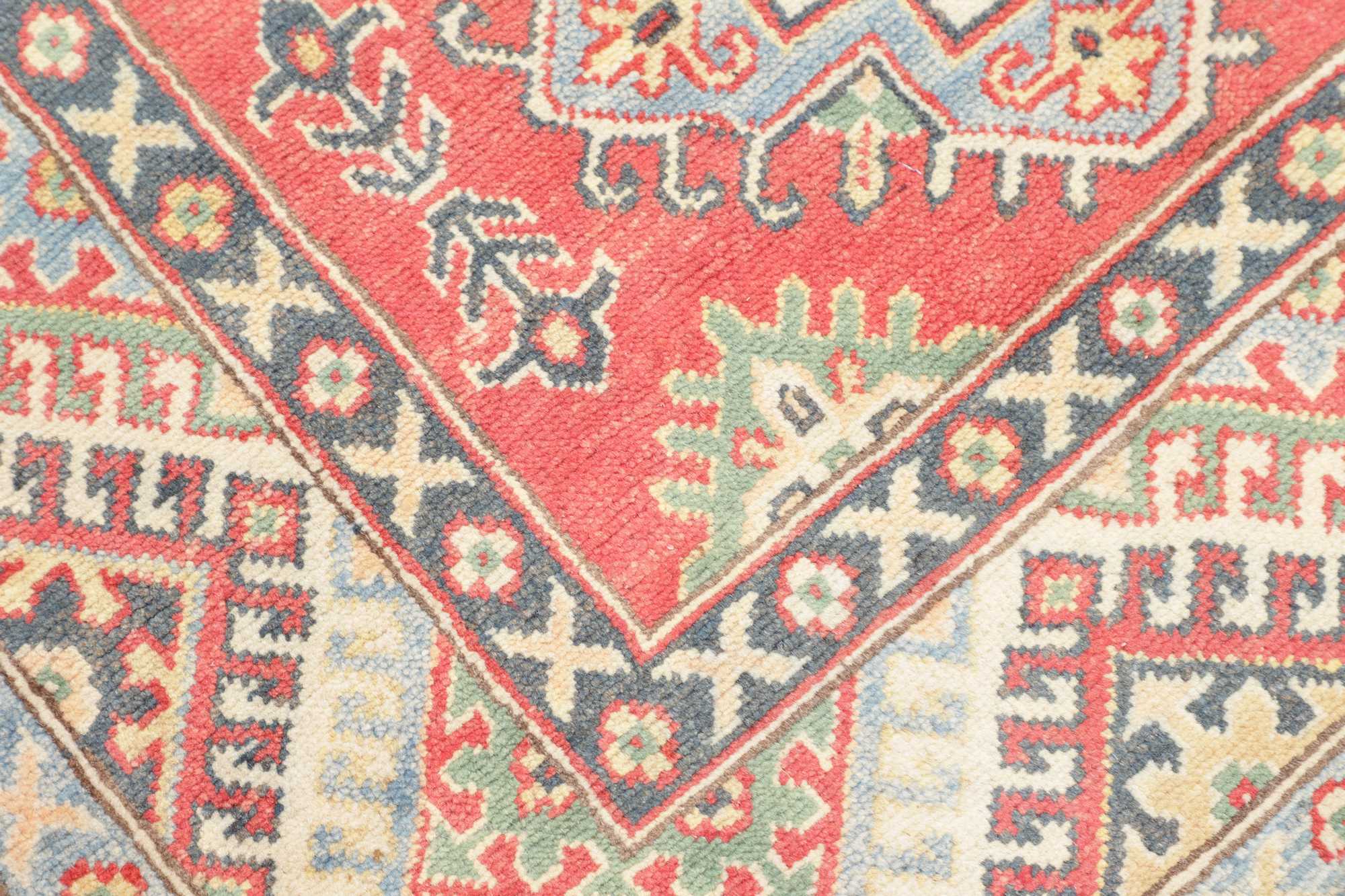 Kazak | 149 cm x 100 cm | Nr. 12-481793