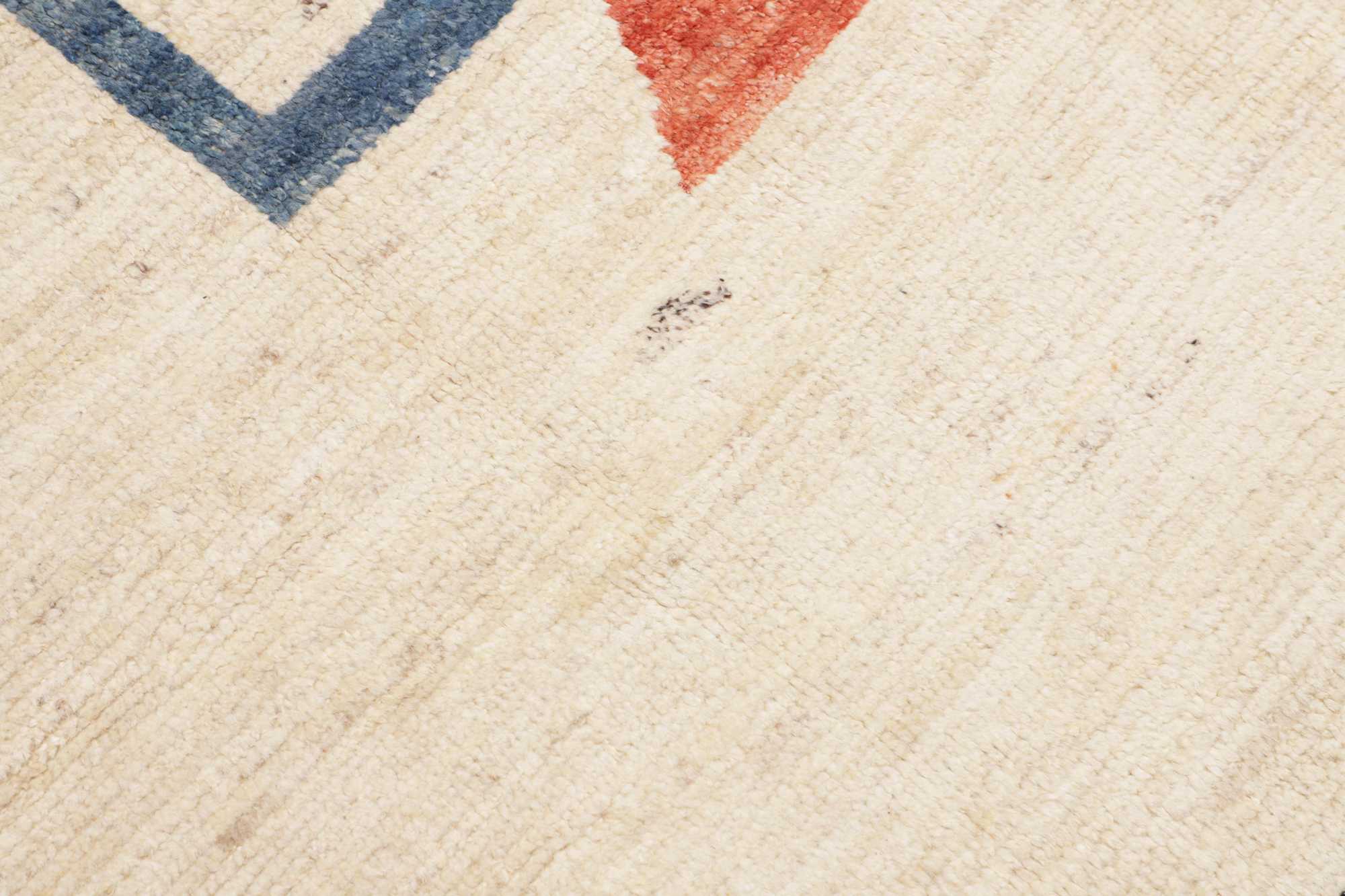 Beni Berber | 239 cm x 177 cm | Nr. 12-483570