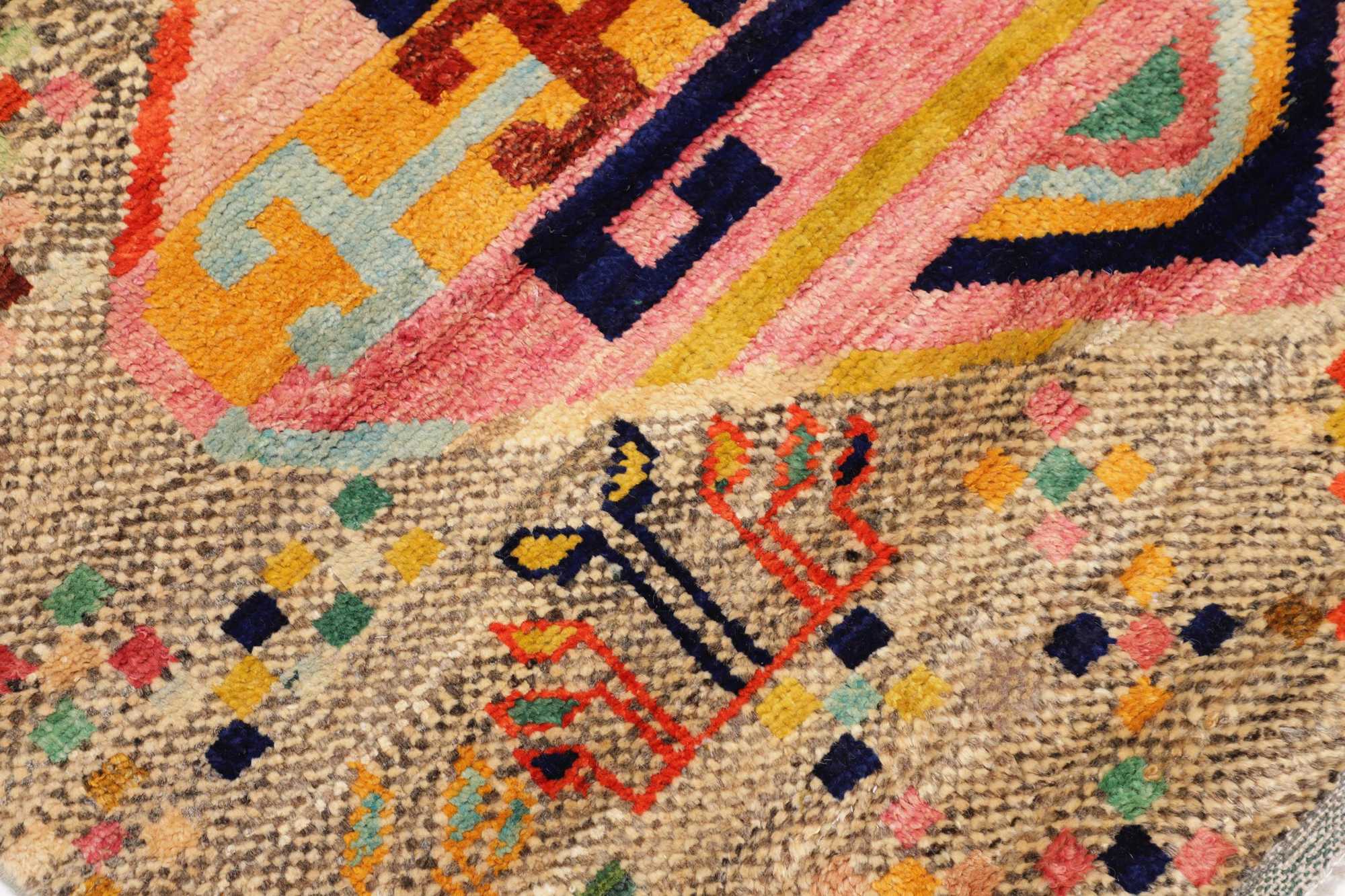 Beni Berber | 189 cm x 132 cm | Nr. 12-483594