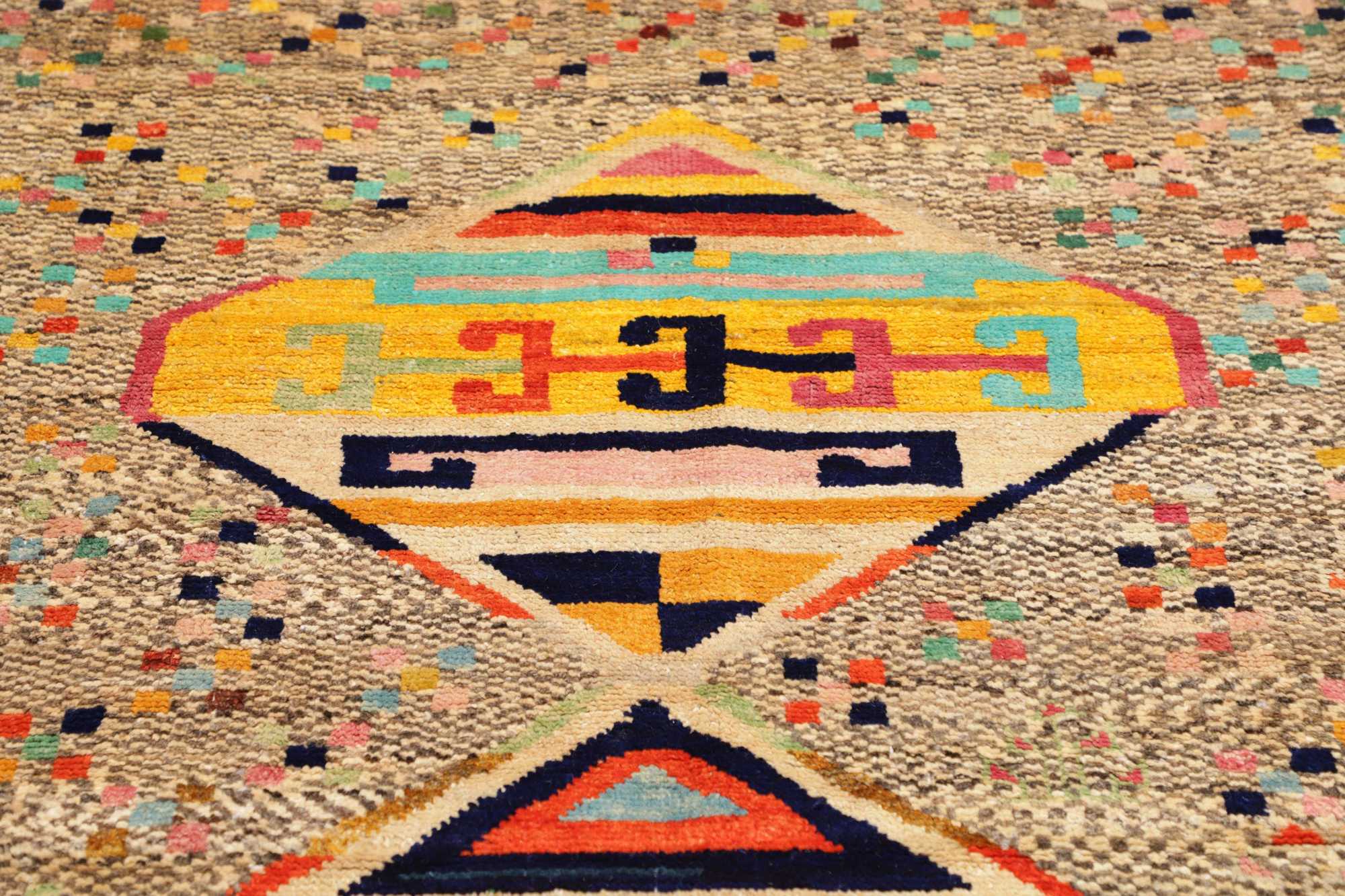 Beni Berber | 189 cm x 132 cm | Nr. 12-483594