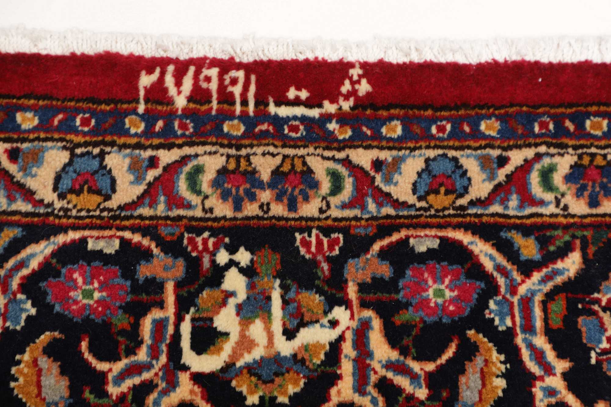 Meschad | 292 cm x 202 cm | Nr. 12-484455