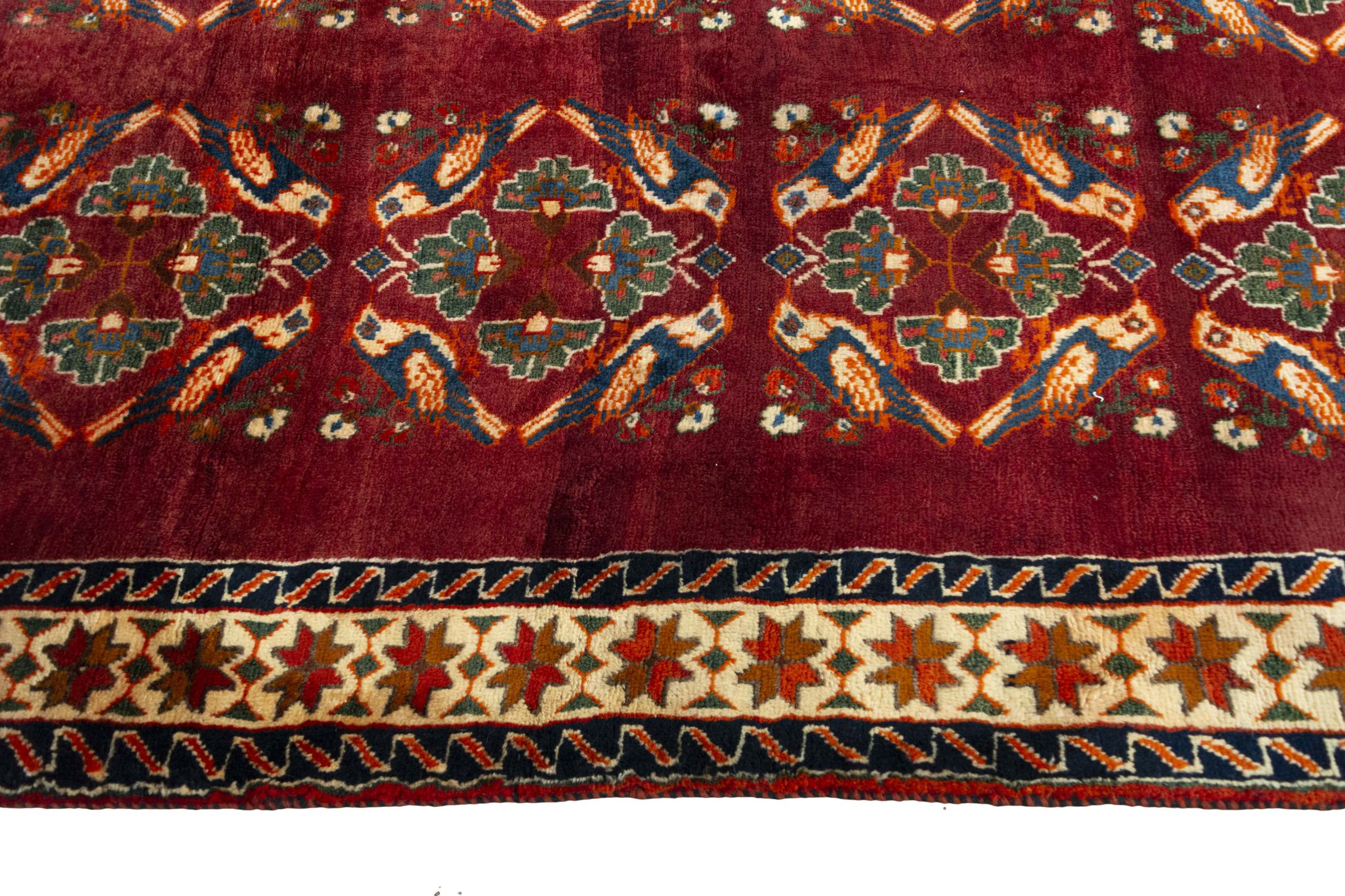 Gabbeh | 233 cm x 141 cm | Nr. 14-50996