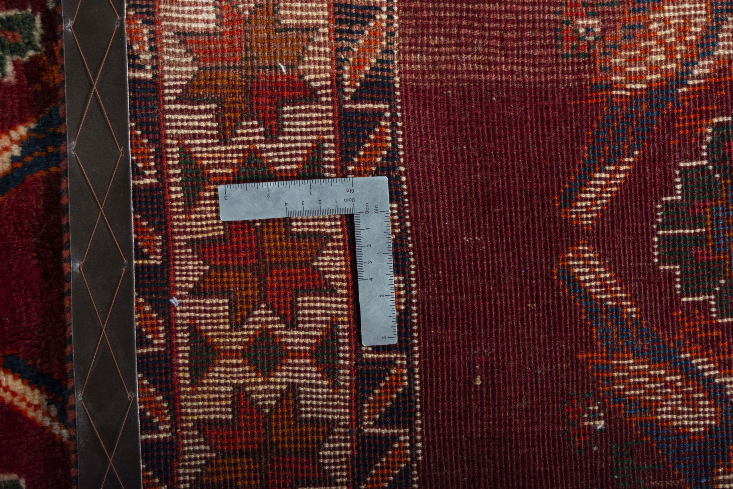 Gabbeh | 233 cm x 141 cm | Nr. 14-50996