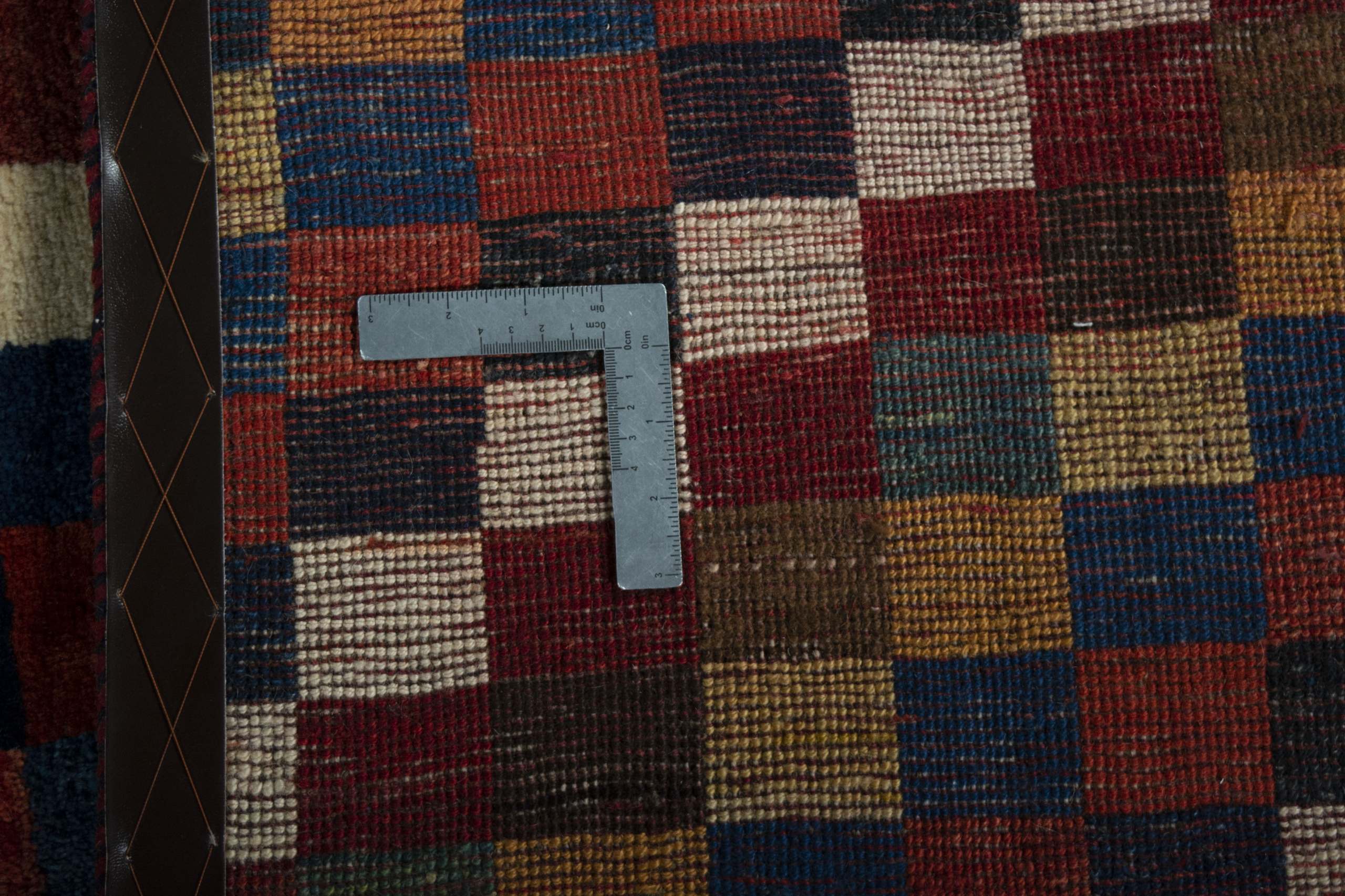 Gabbeh | 230 cm x 155 cm | Nr. 14-54064