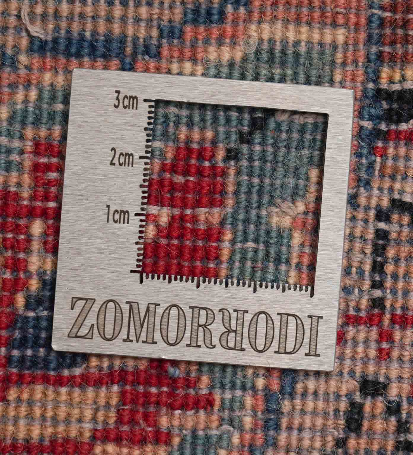 Alter Sarough | 433 cm x 321 cm | Nr. Z-1210