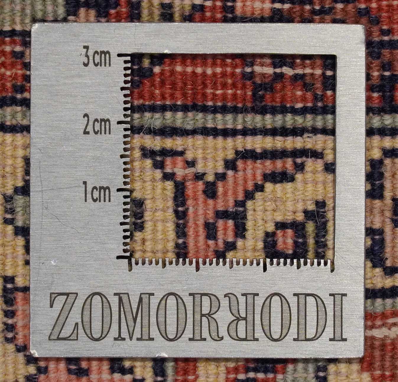 Kaschmir Teppich | 231 cm x 140 cm | Nr. Z-1219