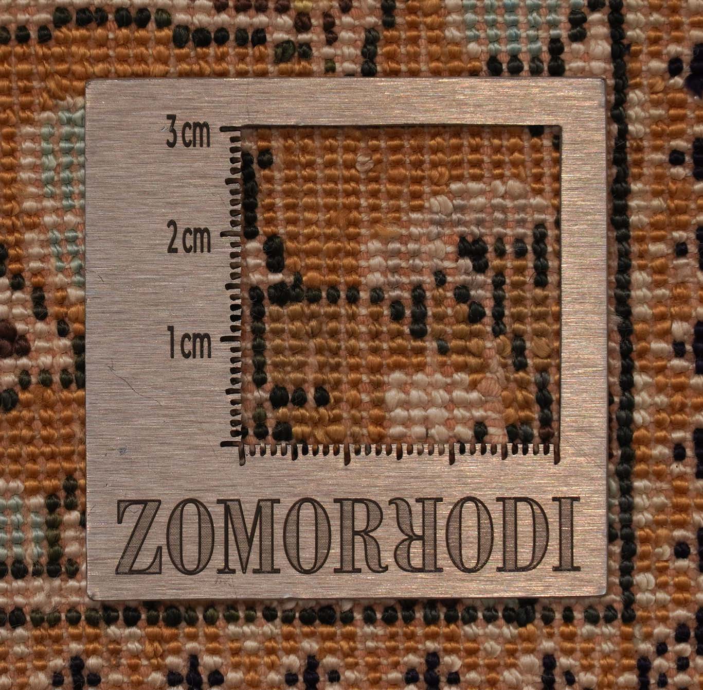 Ghom aus reiner Seide | 206 cm x 132 cm | Nr. Z-2669