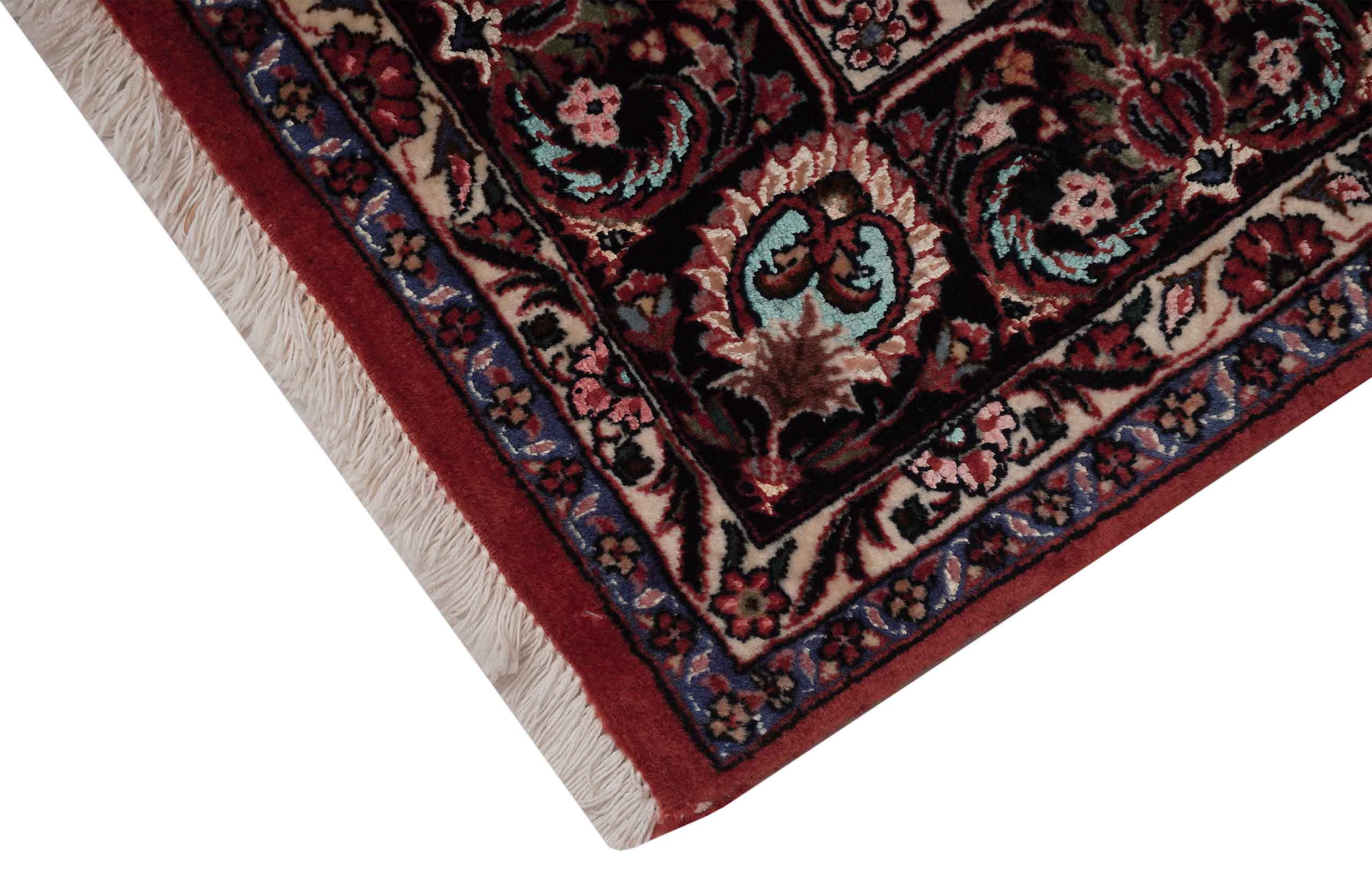 Bidjar | 249 cm x 173 cm | Nr. Z-2670