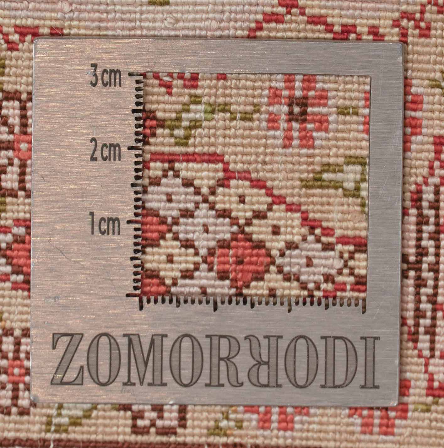 Hereke aus reiner Seide | 72 cm x 47 cm | Nr. Z-2714