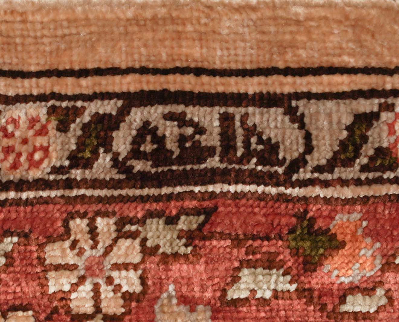 Hereke aus reiner Seide | 72 cm x 47 cm | Nr. Z-2714