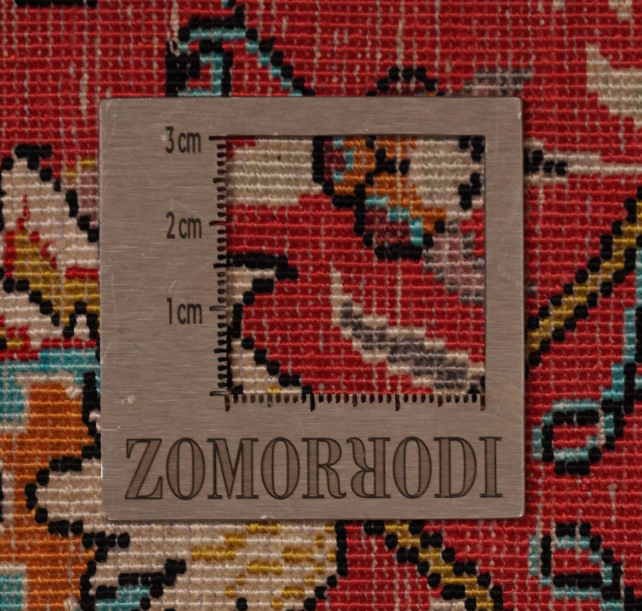 Ghom aus reiner Seide | 122 cm x 81 cm | Nr. Z-2817